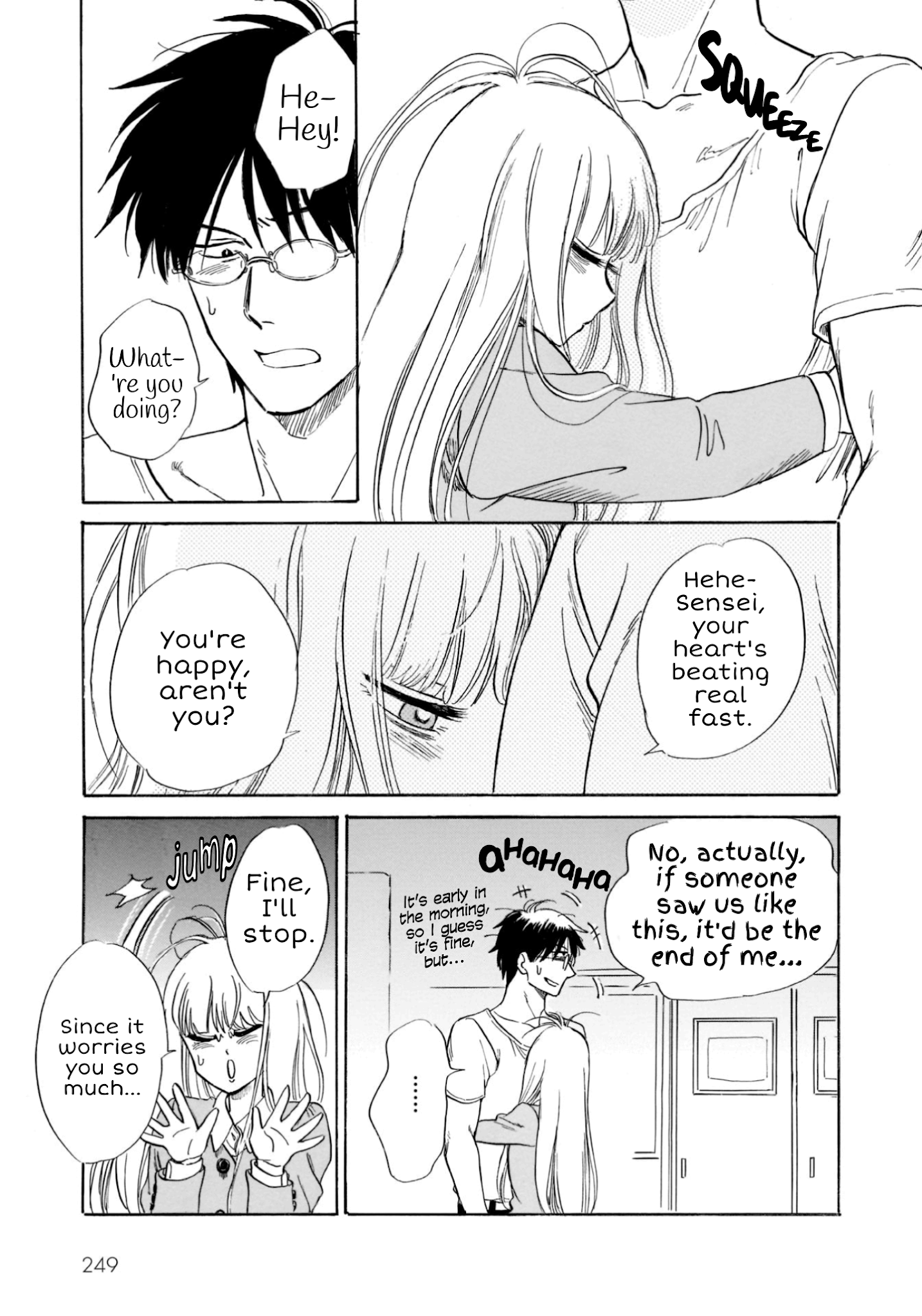 Shiota-sensei to Amai-chan chapter 24 page 19