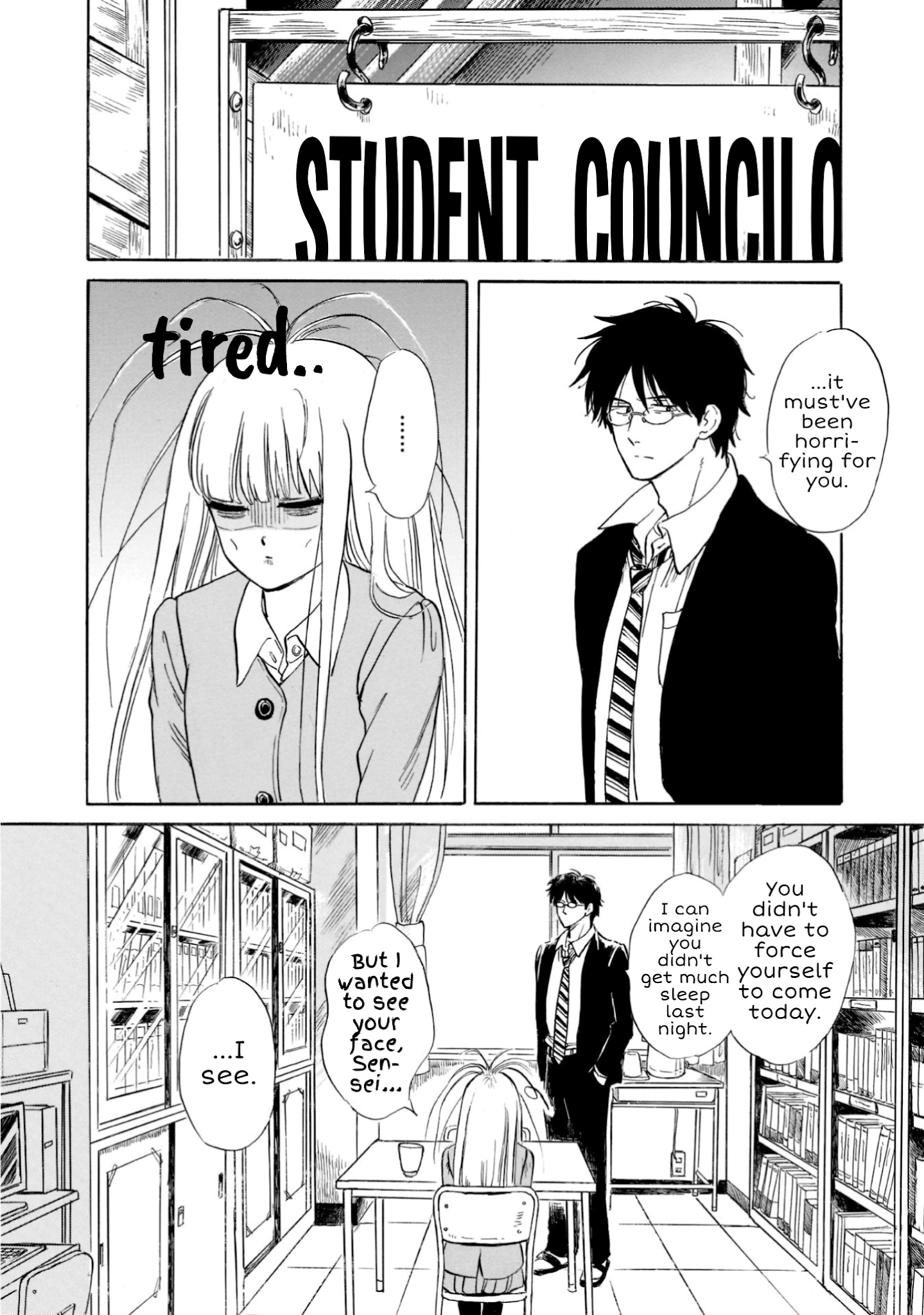 Shiota-sensei to Amai-chan chapter 24 page 2