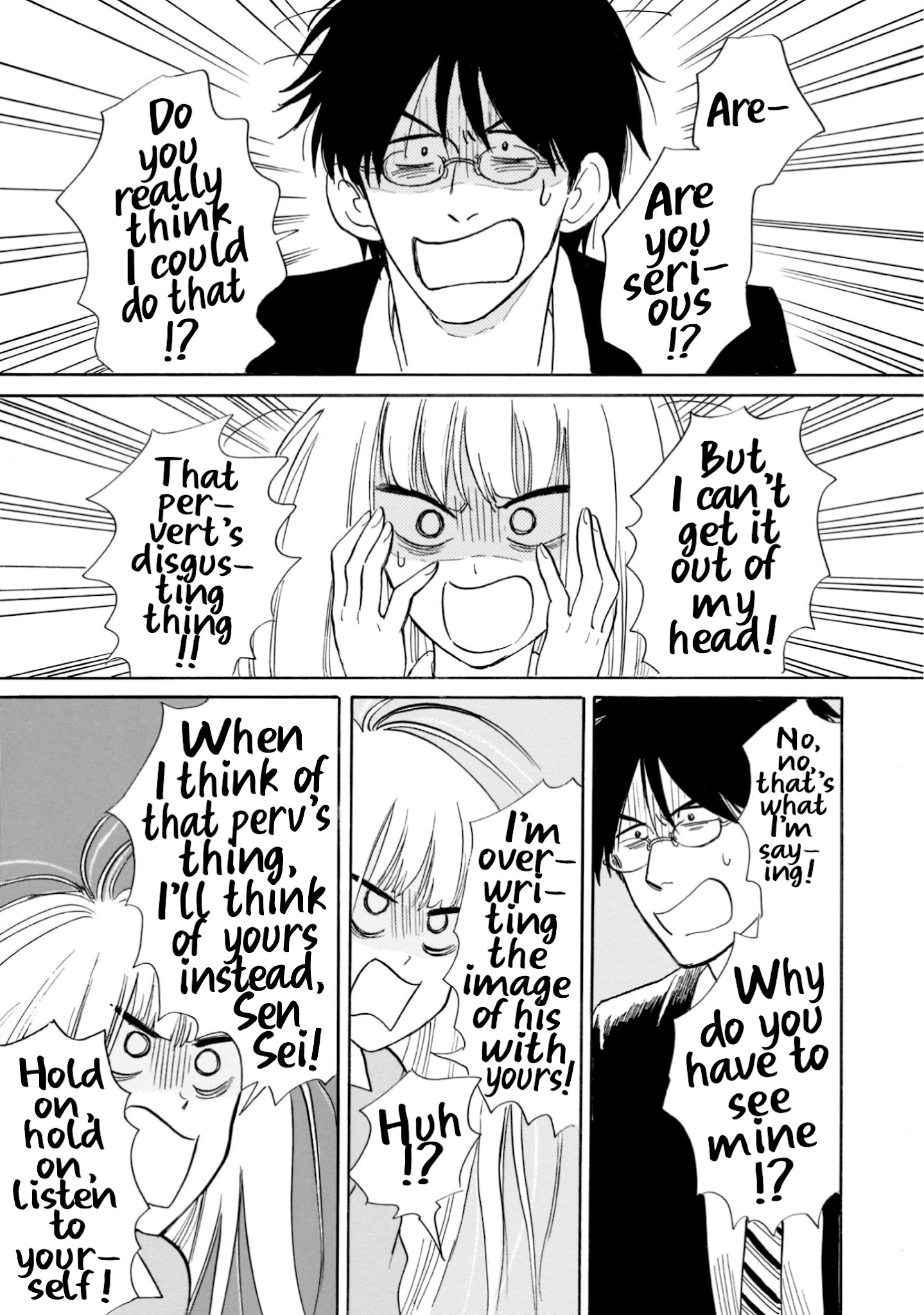 Shiota-sensei to Amai-chan chapter 24 page 5