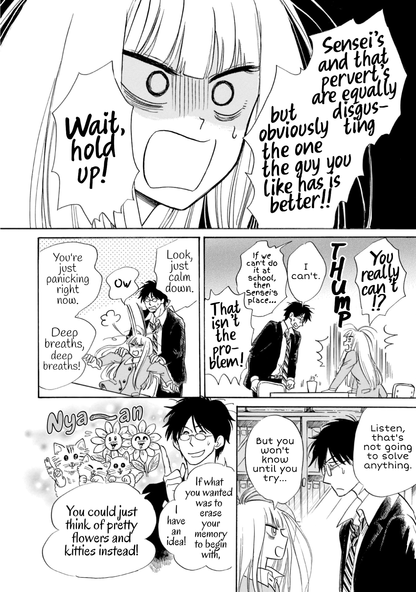 Shiota-sensei to Amai-chan chapter 24 page 6