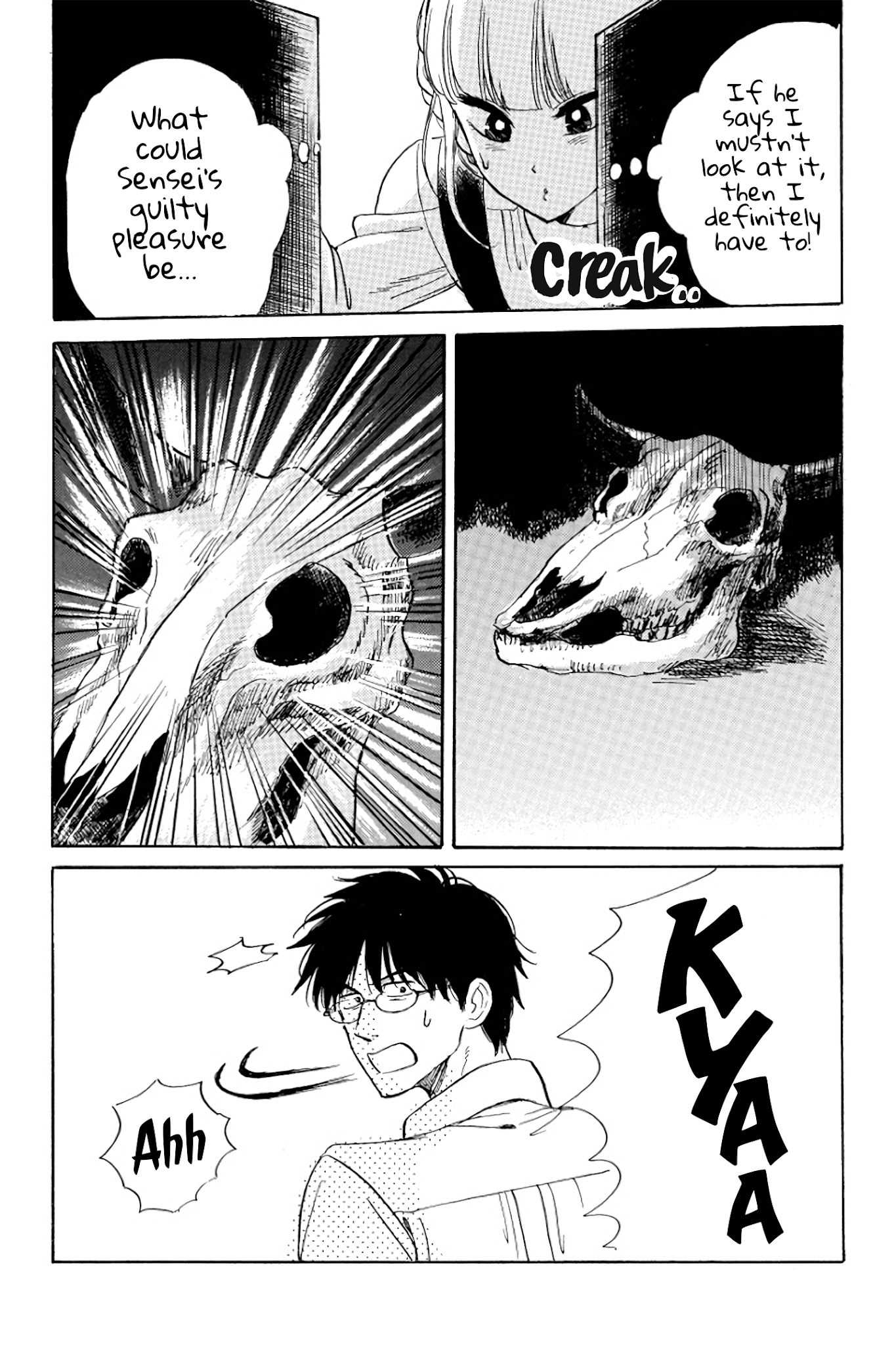 Shiota-sensei to Amai-chan chapter 25 page 12