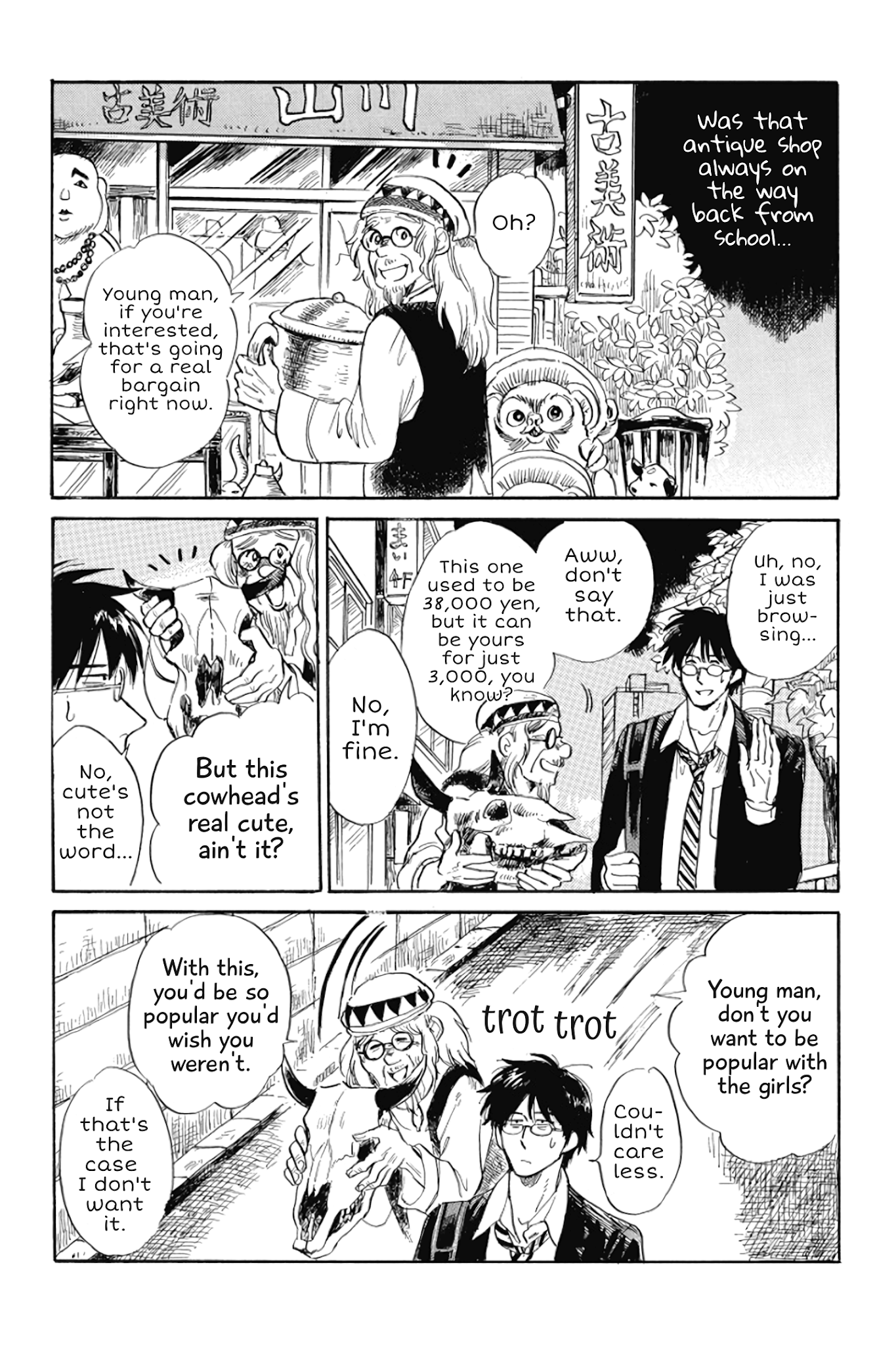 Shiota-sensei to Amai-chan chapter 25 page 2