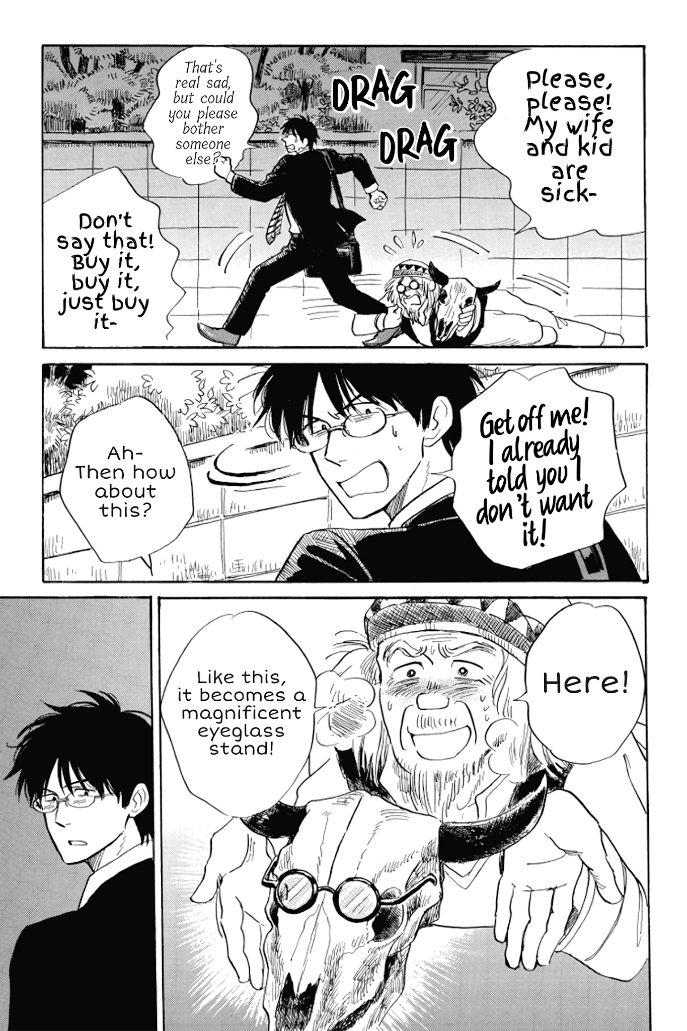 Shiota-sensei to Amai-chan chapter 25 page 3