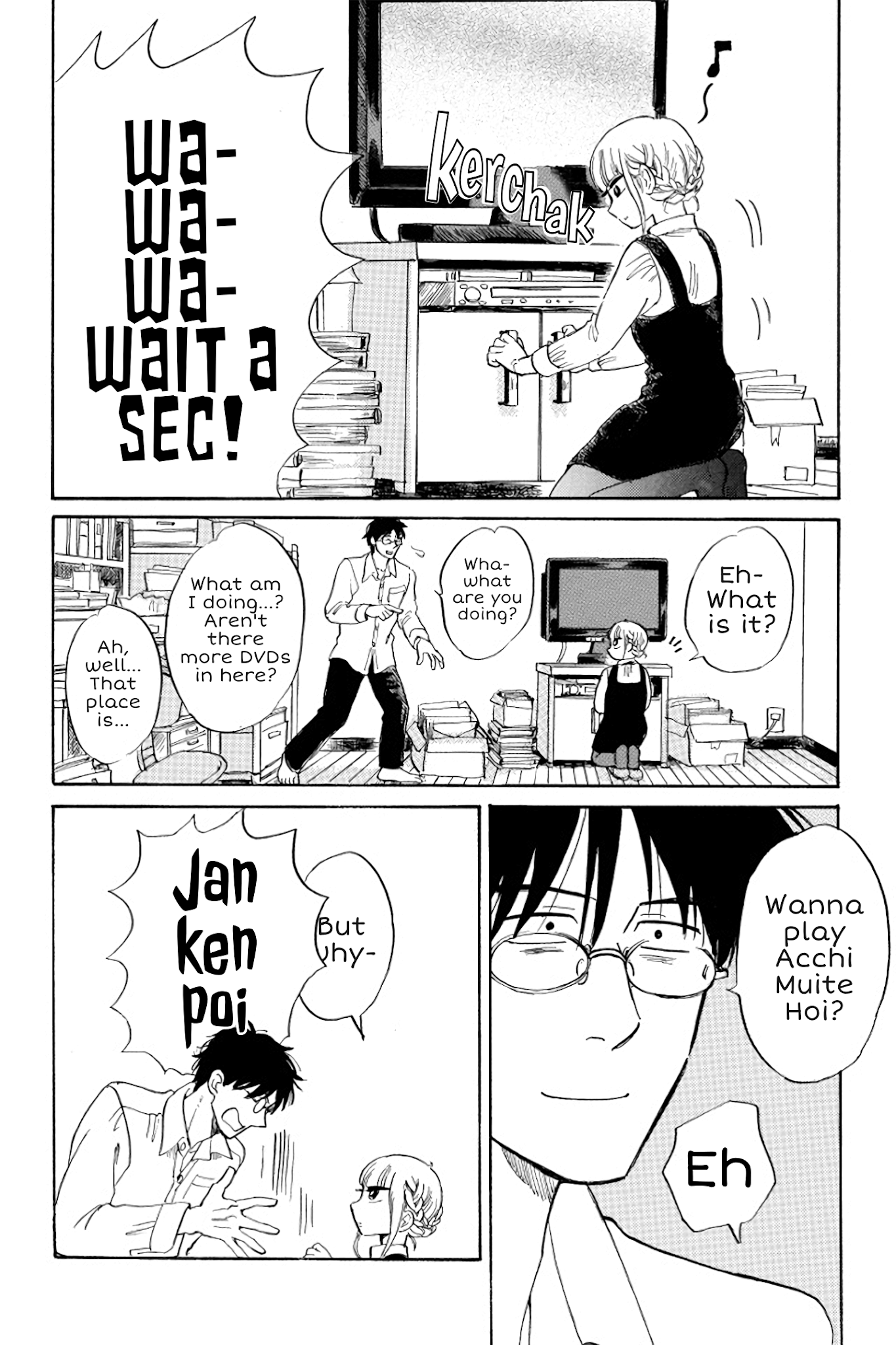 Shiota-sensei to Amai-chan chapter 25 page 6