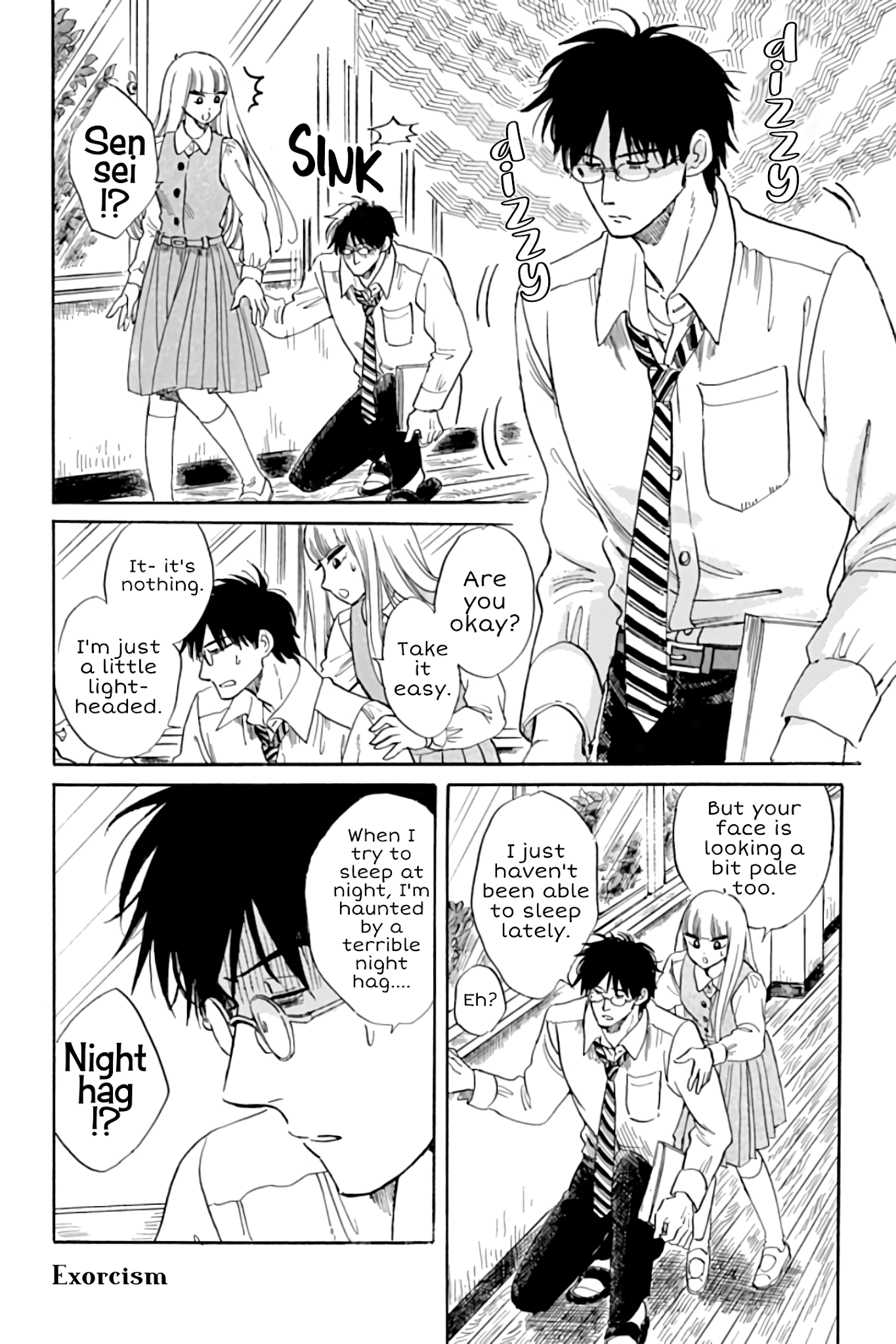 Shiota-sensei to Amai-chan chapter 26 page 1