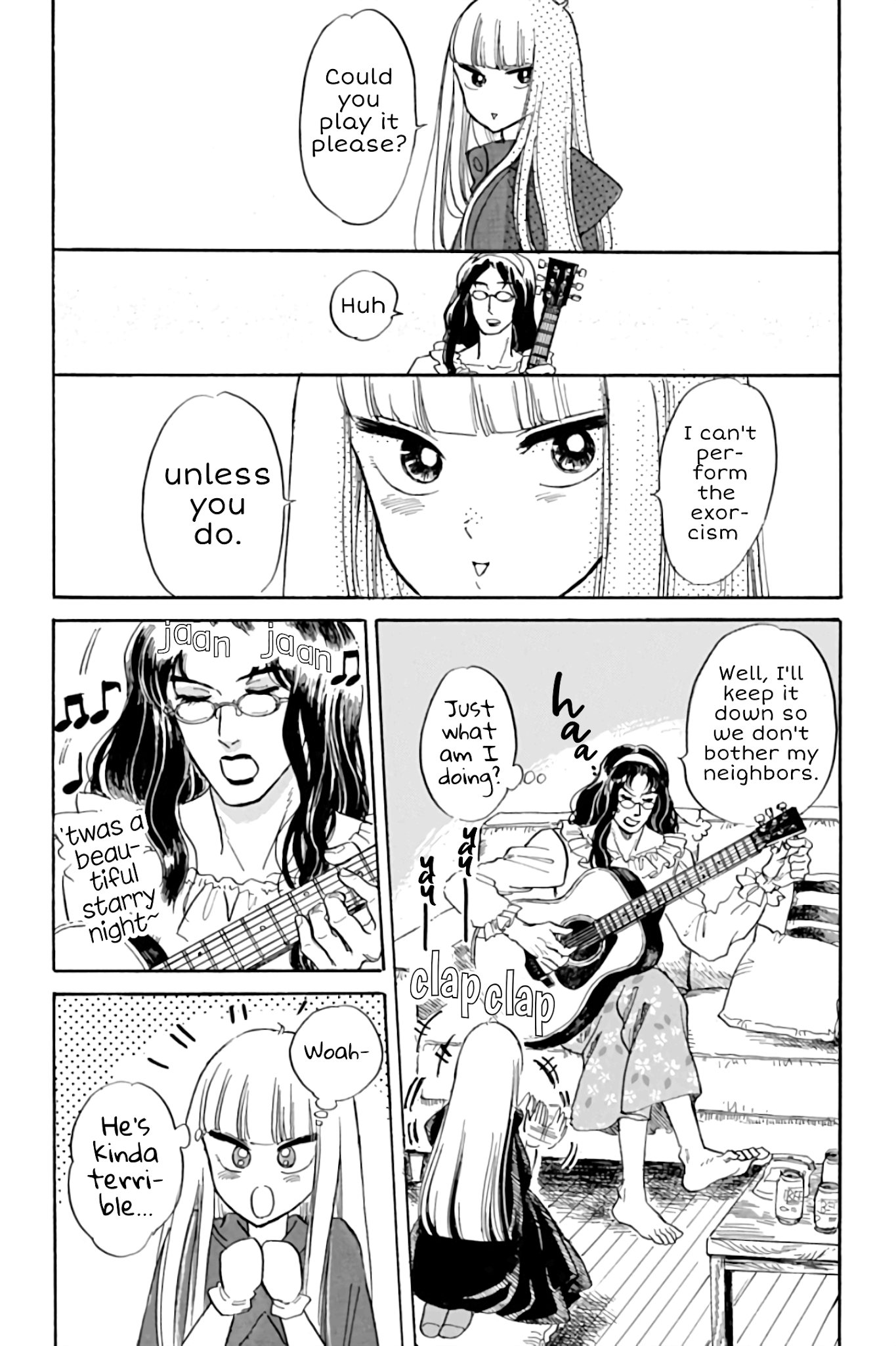 Shiota-sensei to Amai-chan chapter 26 page 12
