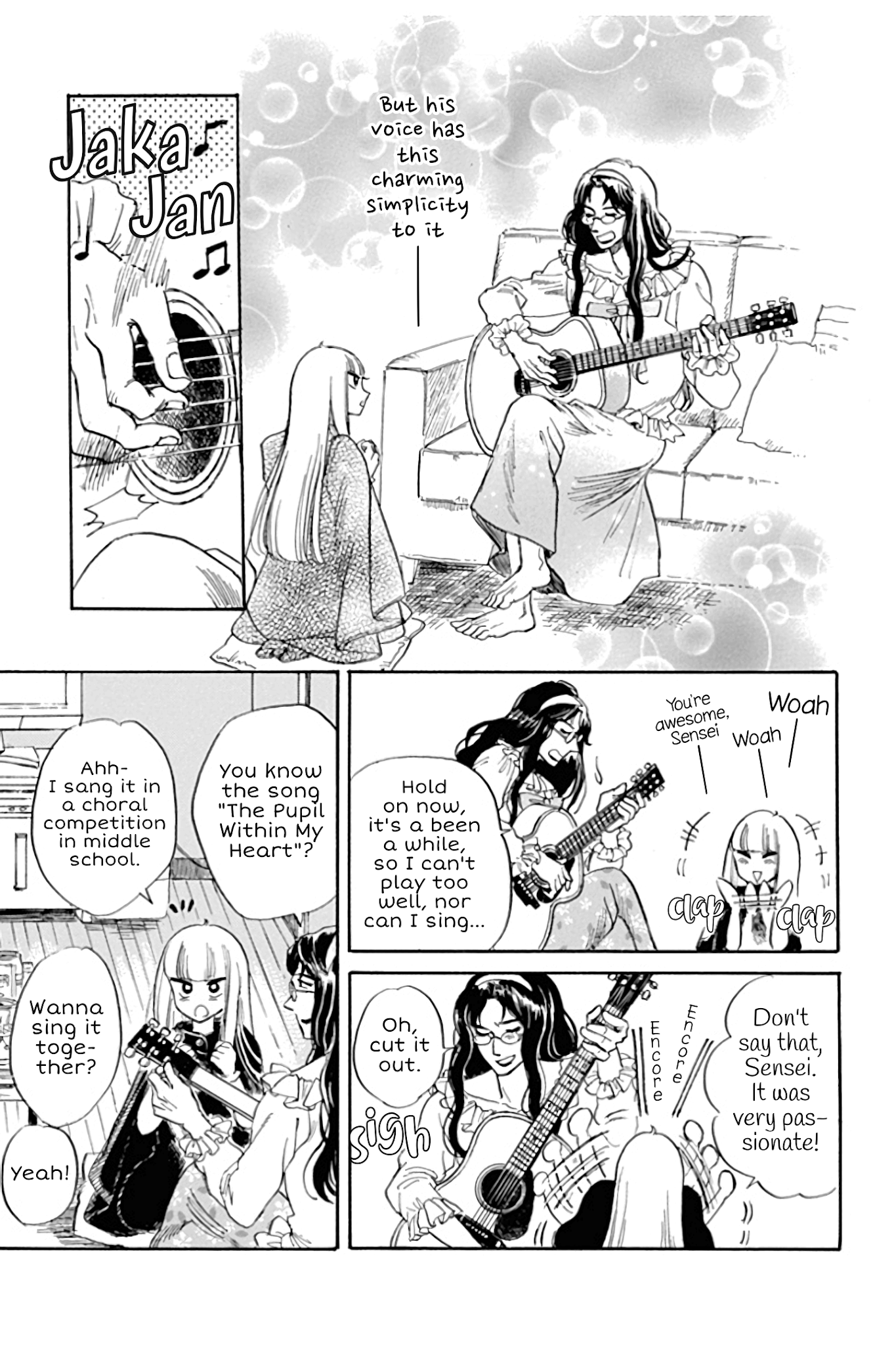 Shiota-sensei to Amai-chan chapter 26 page 13