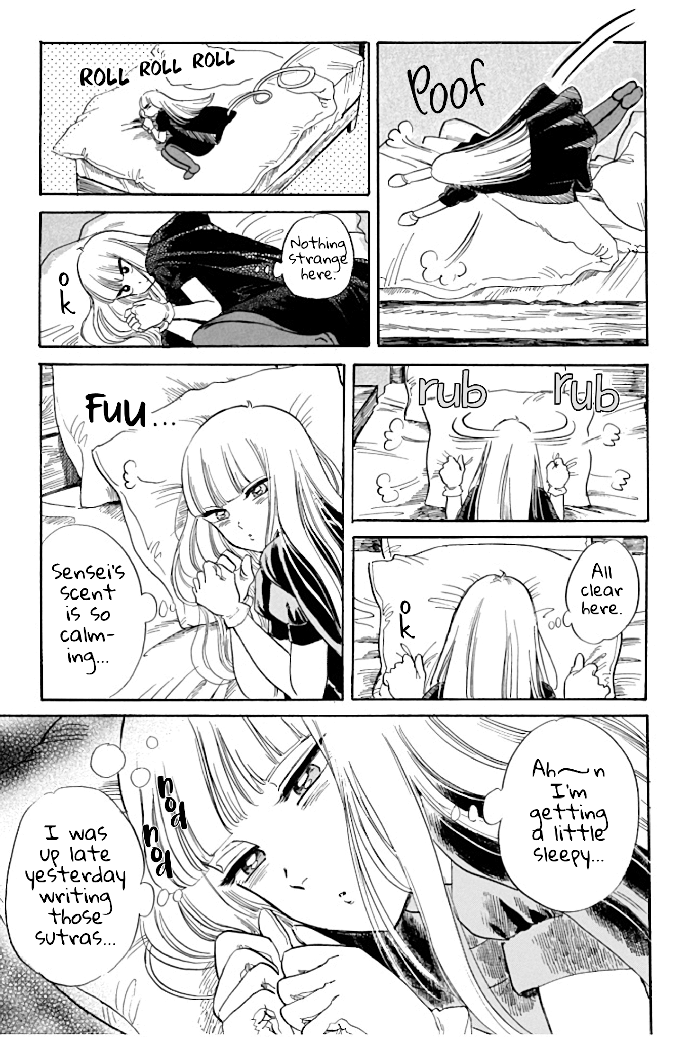 Shiota-sensei to Amai-chan chapter 26 page 17