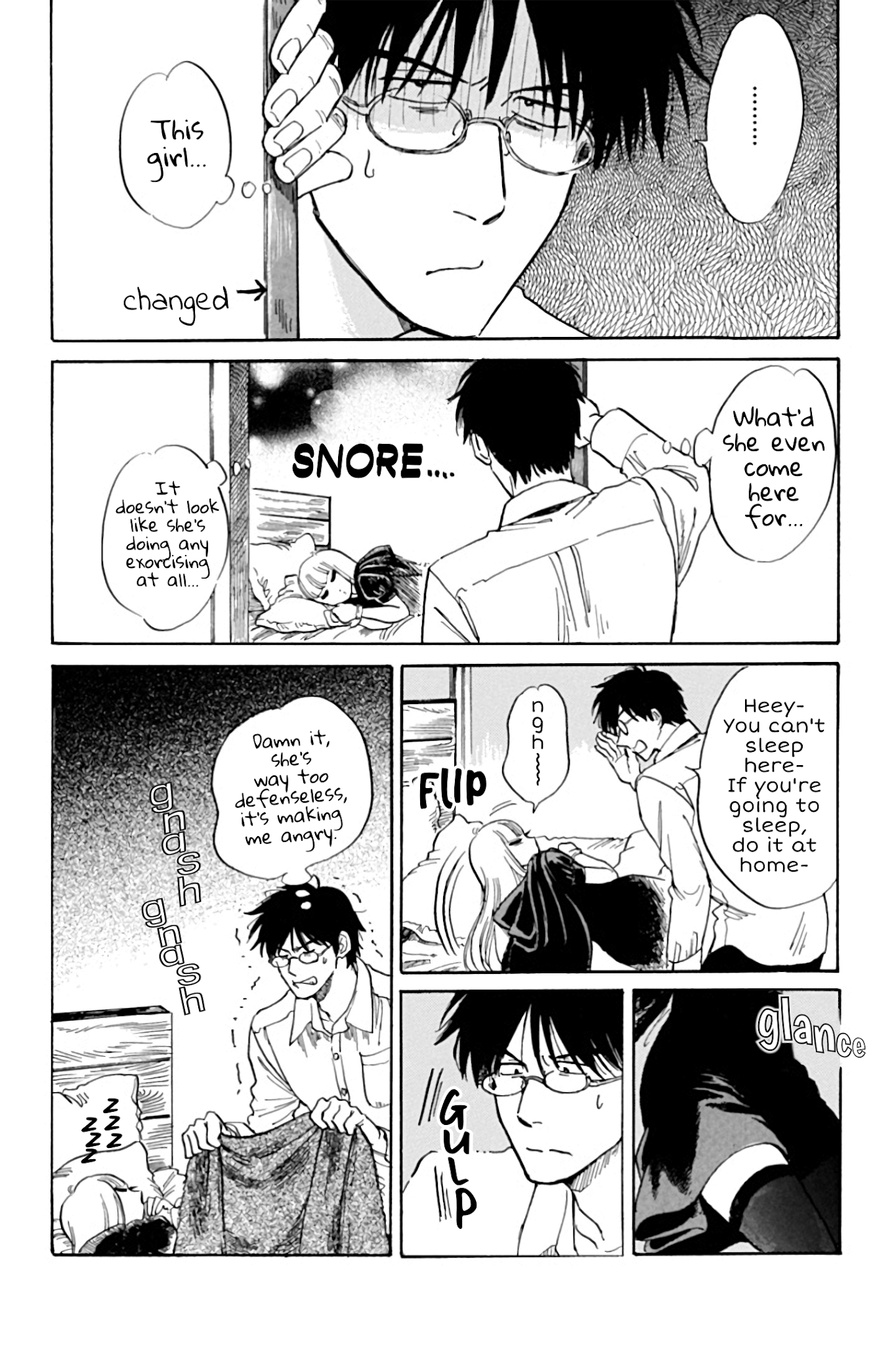 Shiota-sensei to Amai-chan chapter 26 page 18