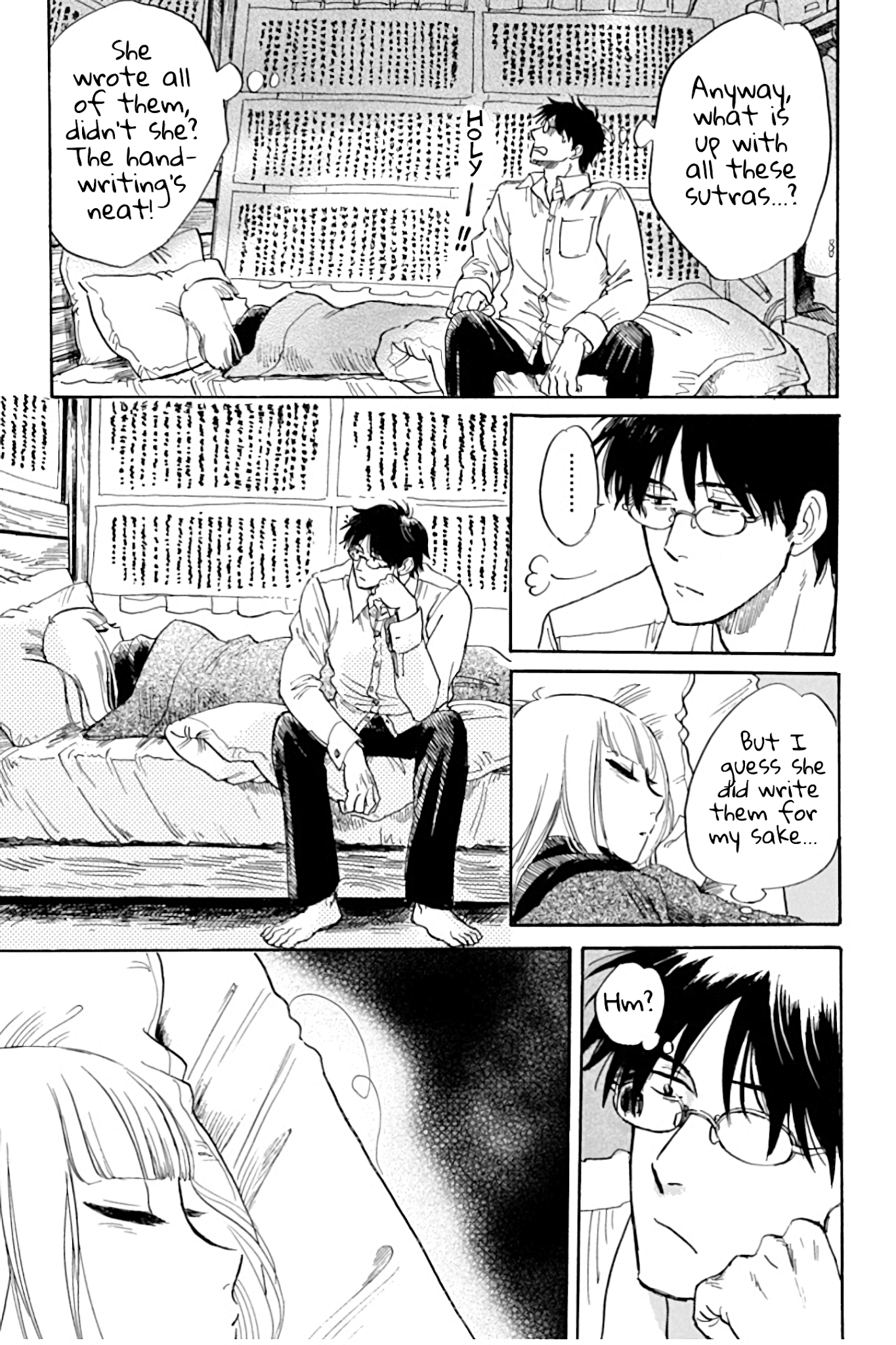 Shiota-sensei to Amai-chan chapter 26 page 19