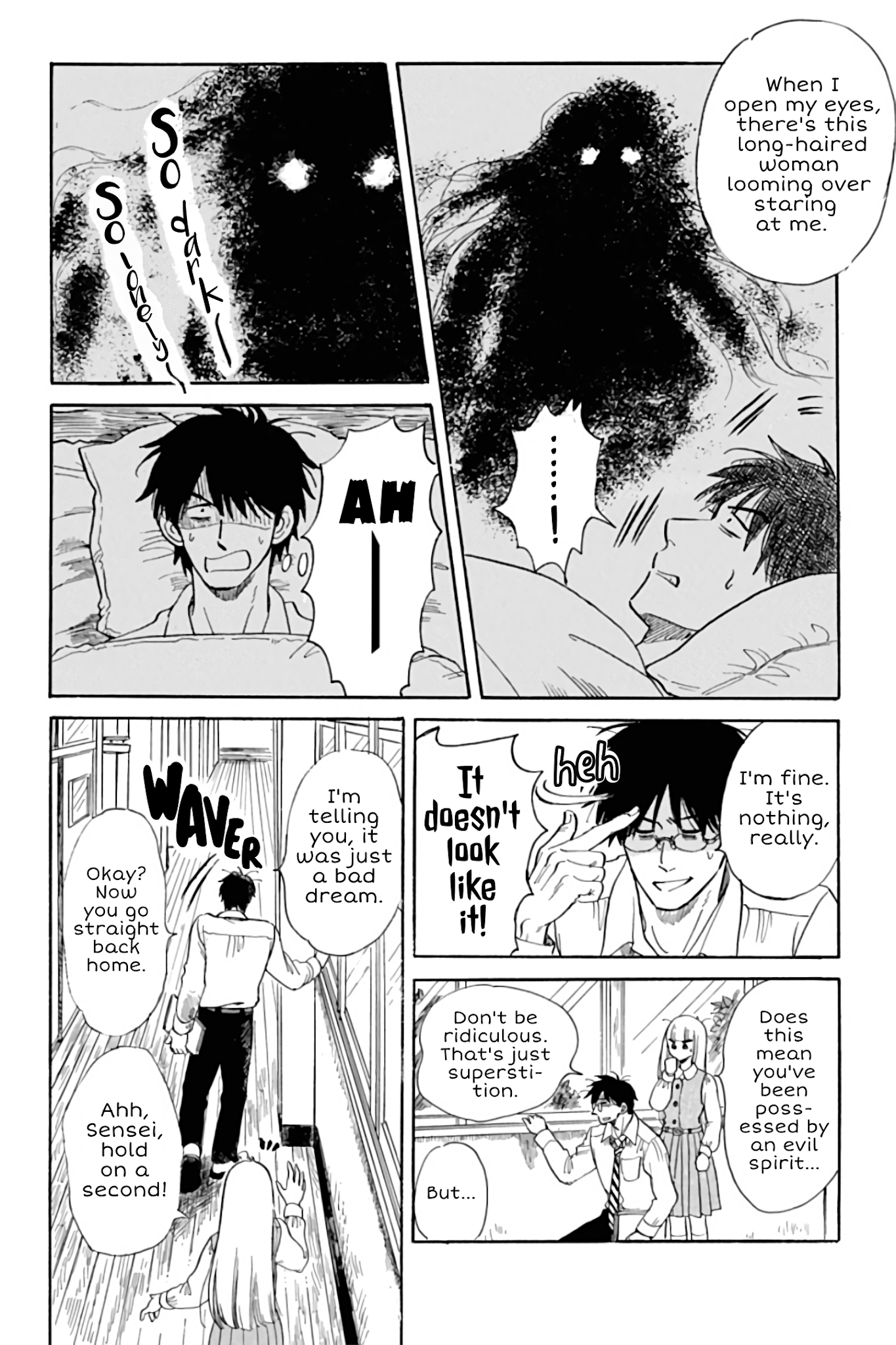 Shiota-sensei to Amai-chan chapter 26 page 2