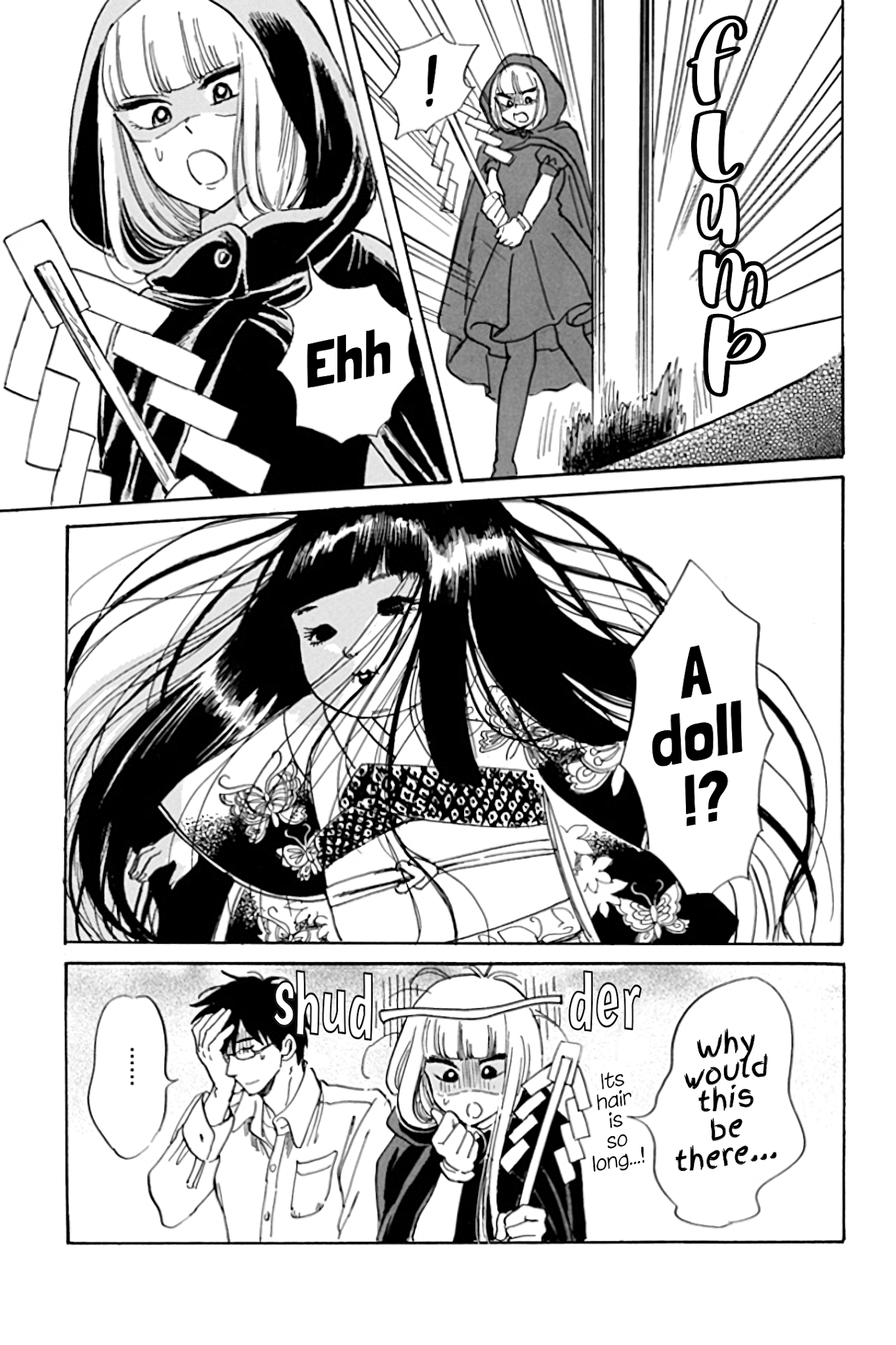 Shiota-sensei to Amai-chan chapter 26 page 23