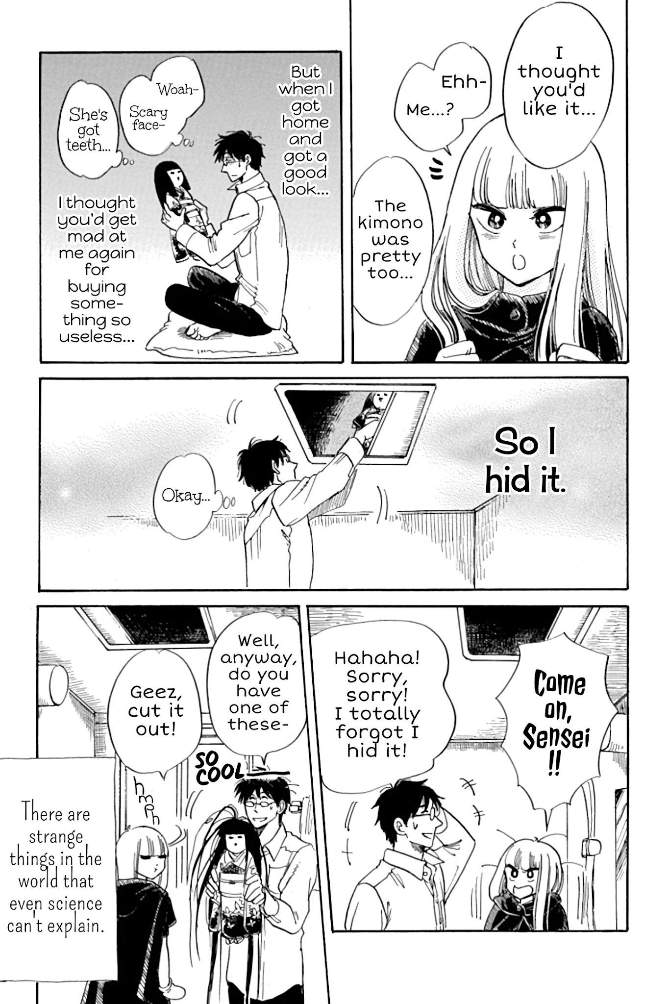 Shiota-sensei to Amai-chan chapter 26 page 25
