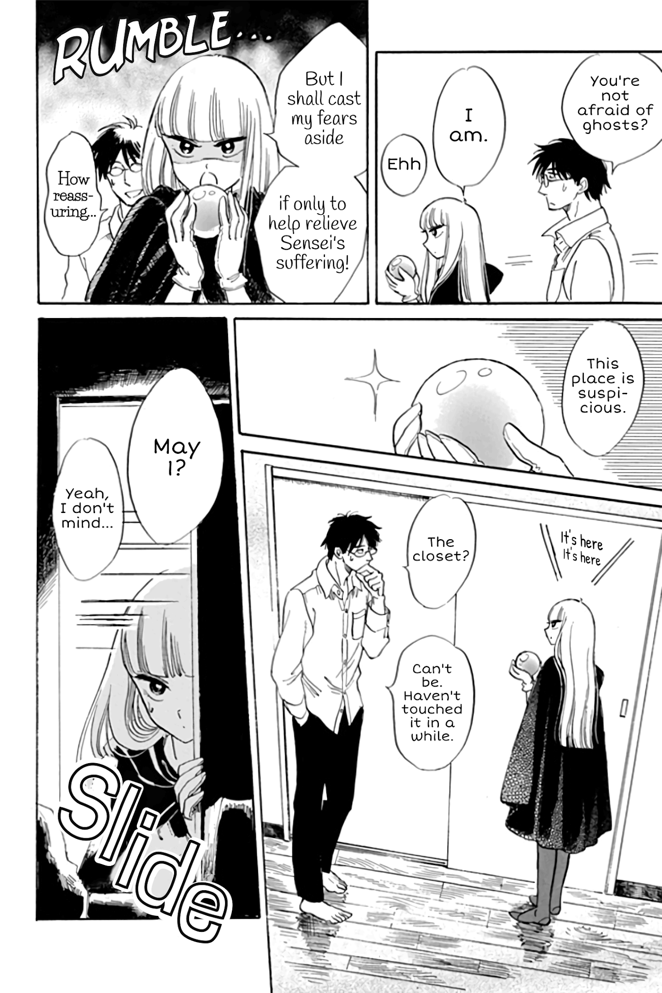 Shiota-sensei to Amai-chan chapter 26 page 6