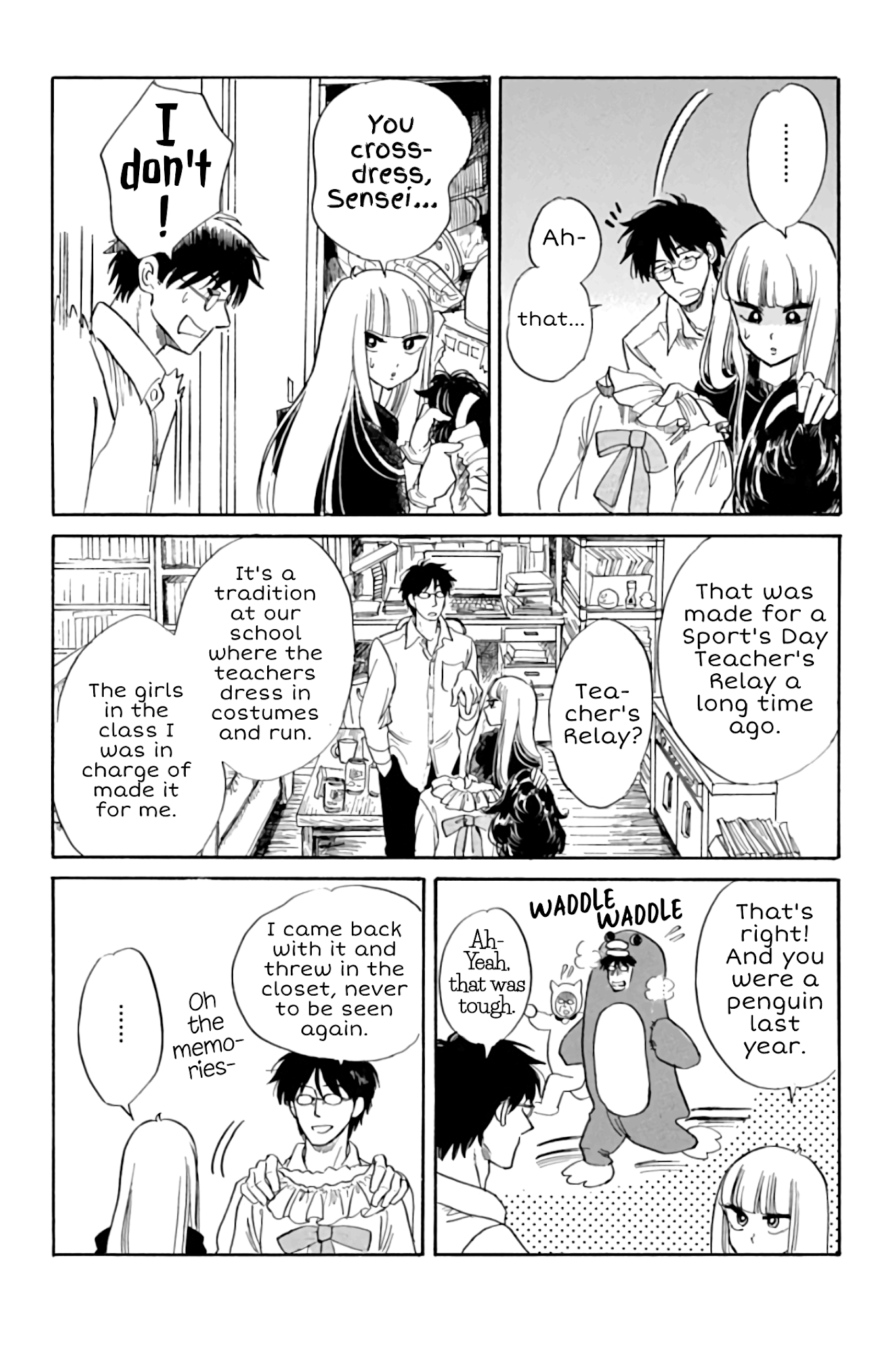 Shiota-sensei to Amai-chan chapter 26 page 8