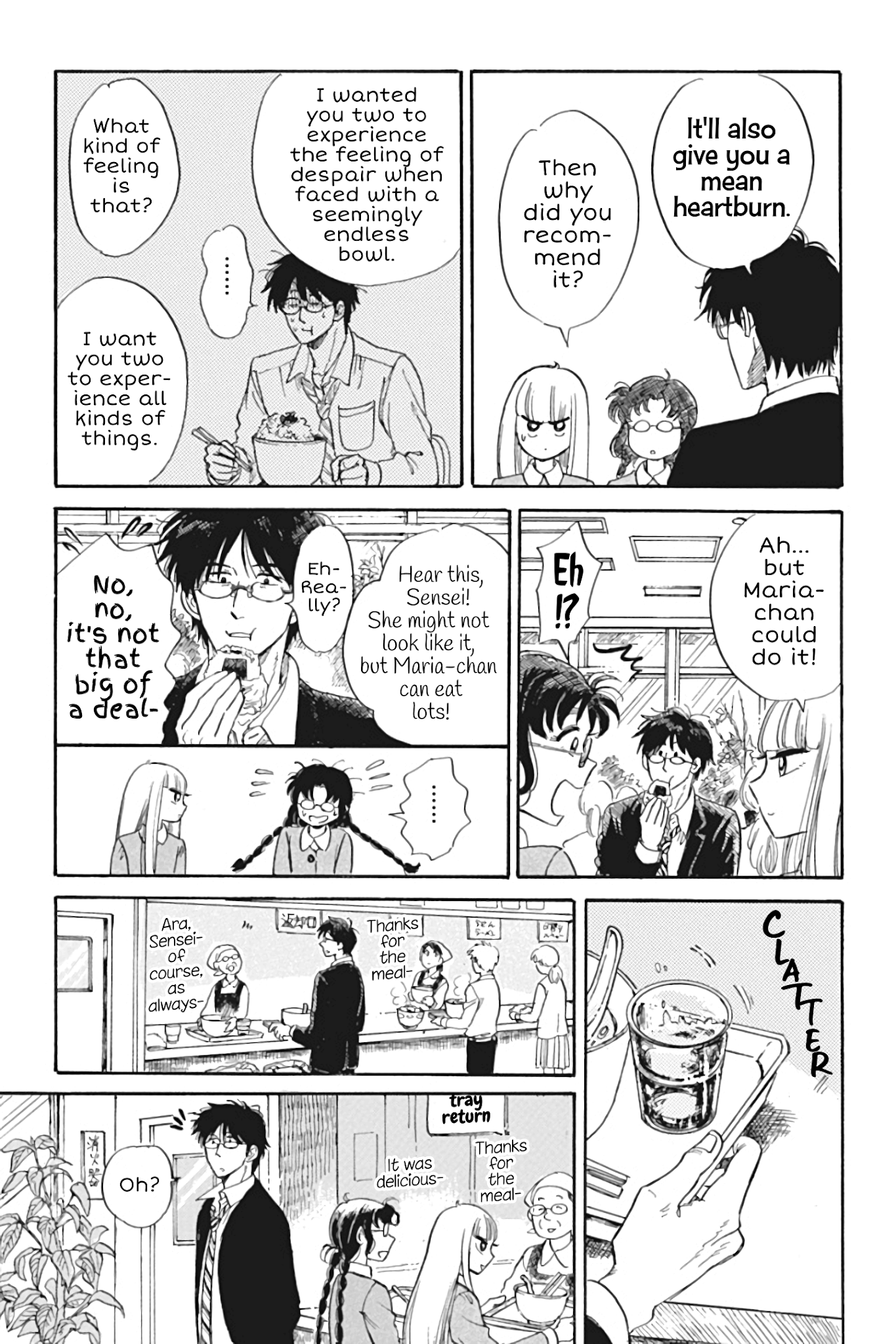 Shiota-sensei to Amai-chan chapter 27 page 11
