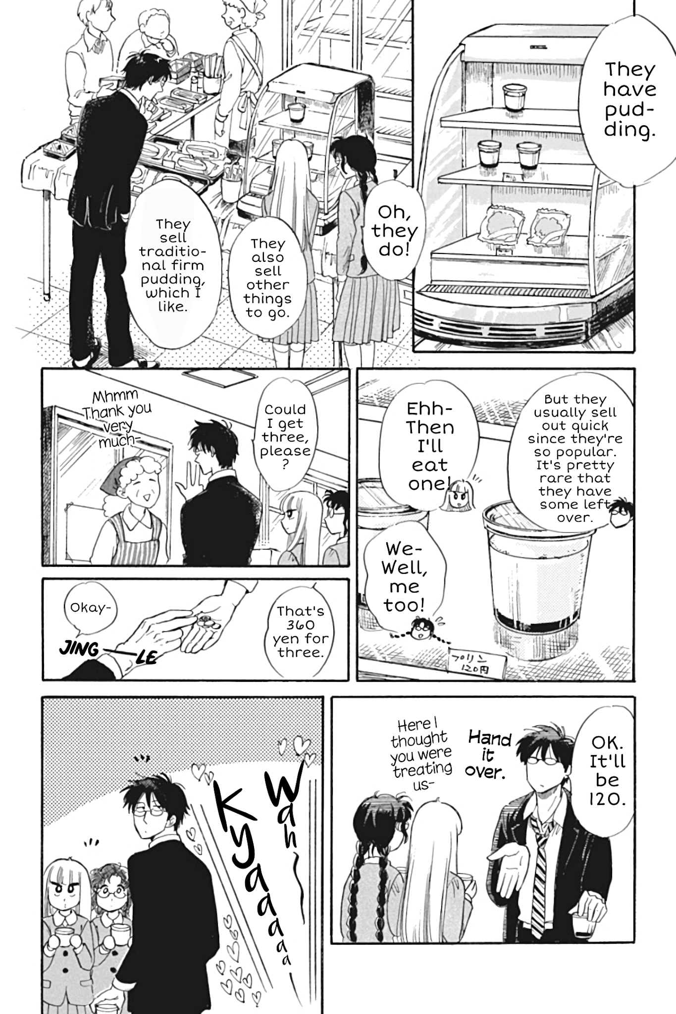 Shiota-sensei to Amai-chan chapter 27 page 12