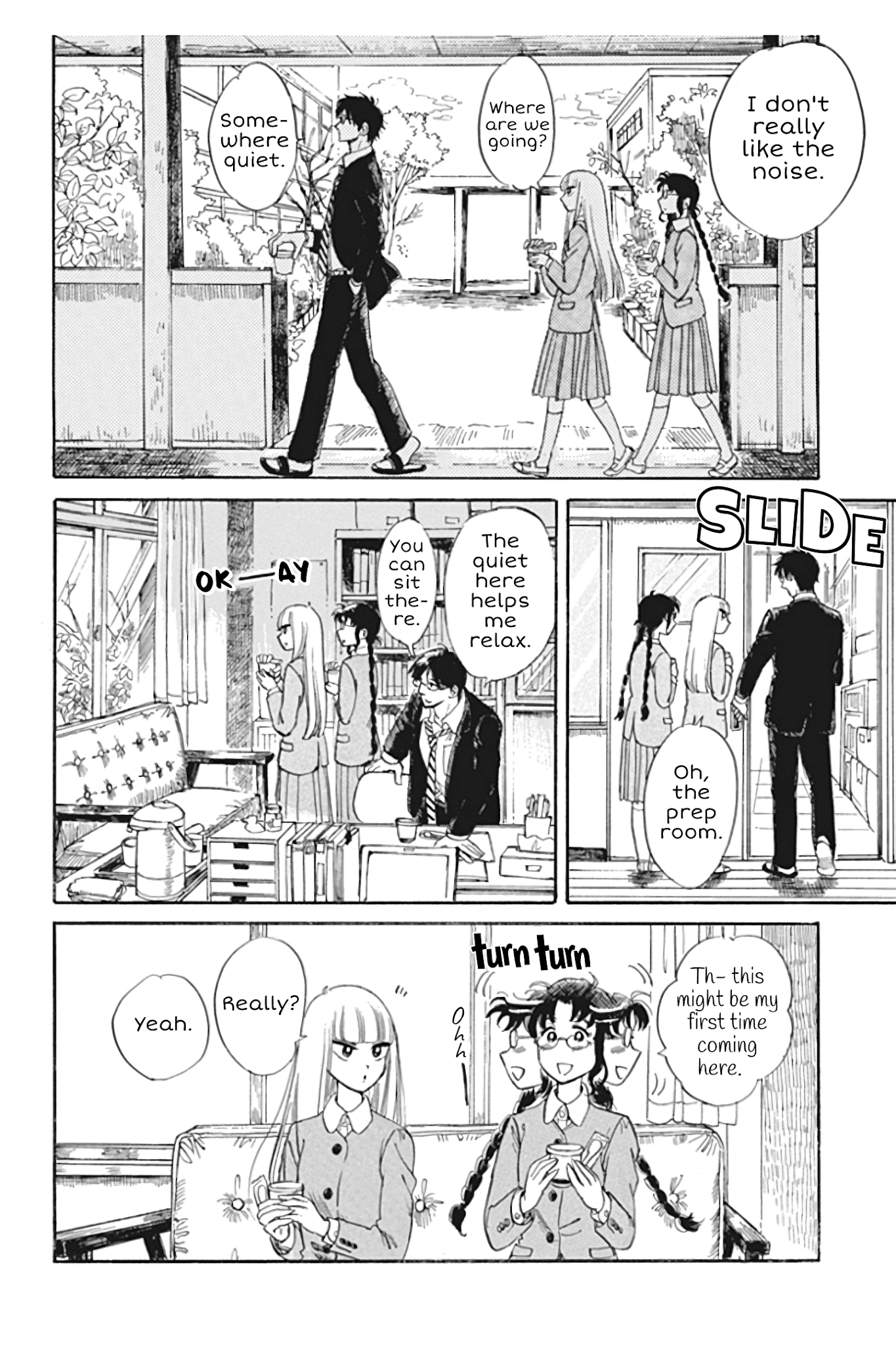 Shiota-sensei to Amai-chan chapter 27 page 14