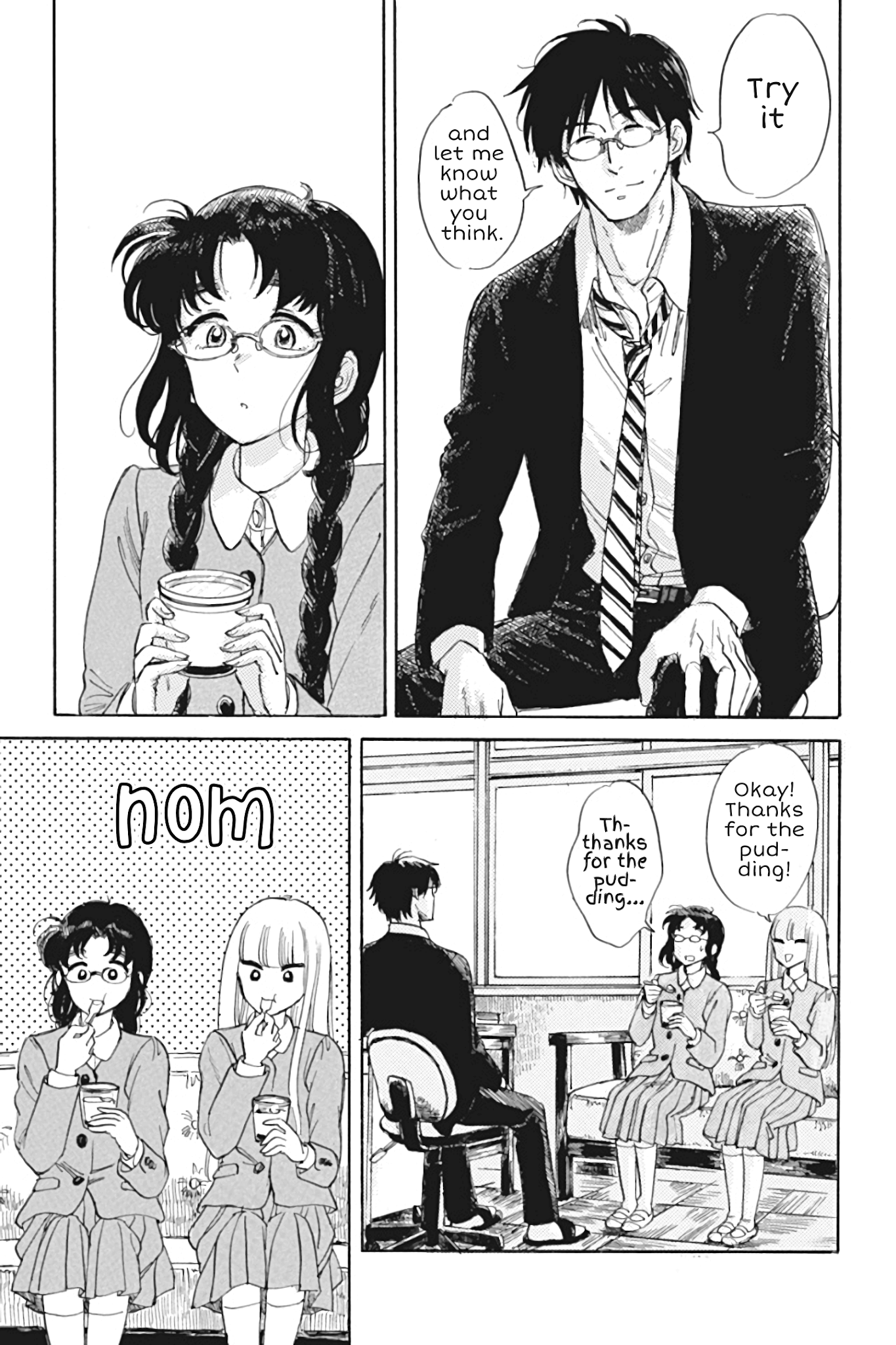 Shiota-sensei to Amai-chan chapter 27 page 17