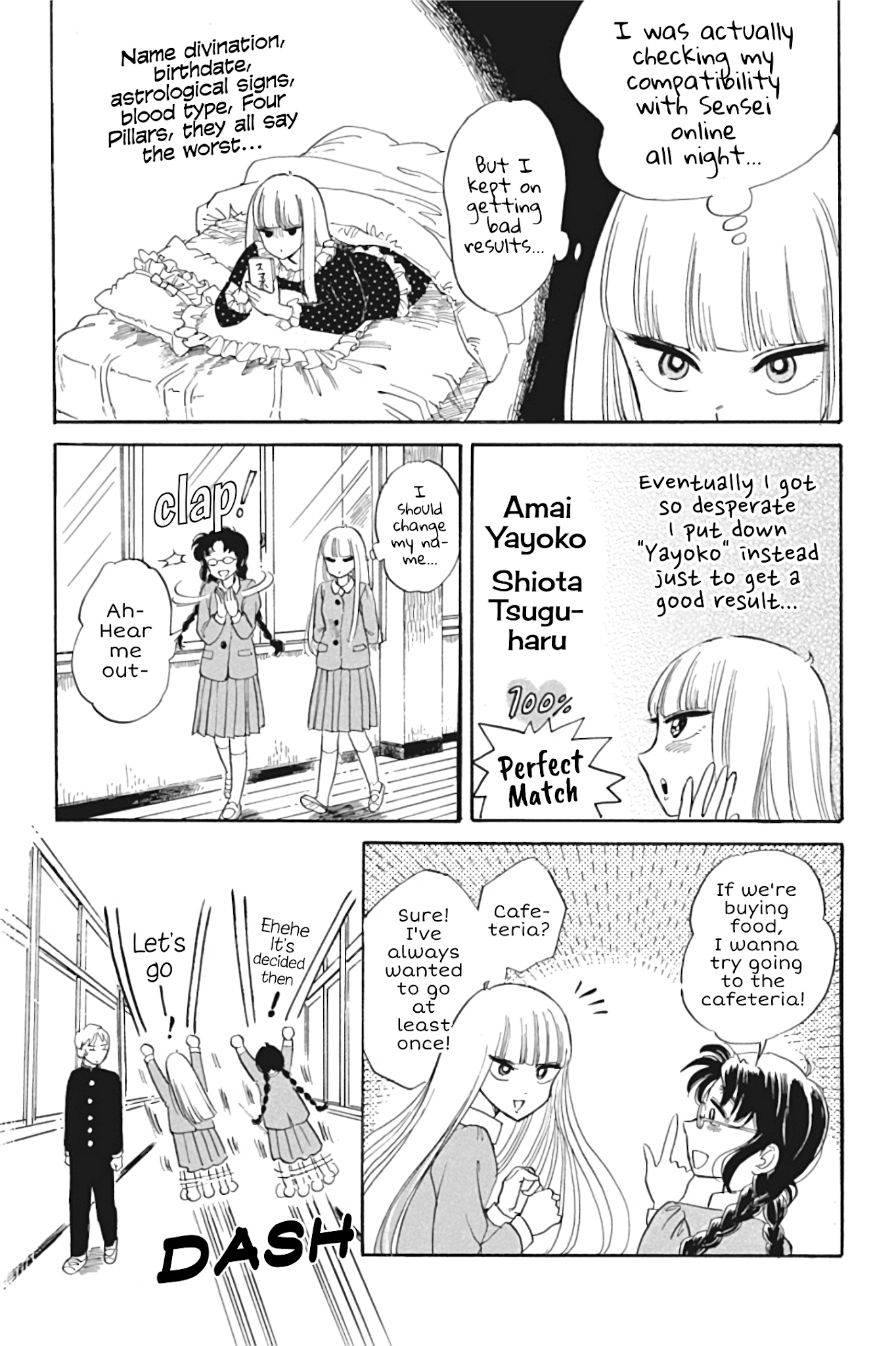 Shiota-sensei to Amai-chan chapter 27 page 2