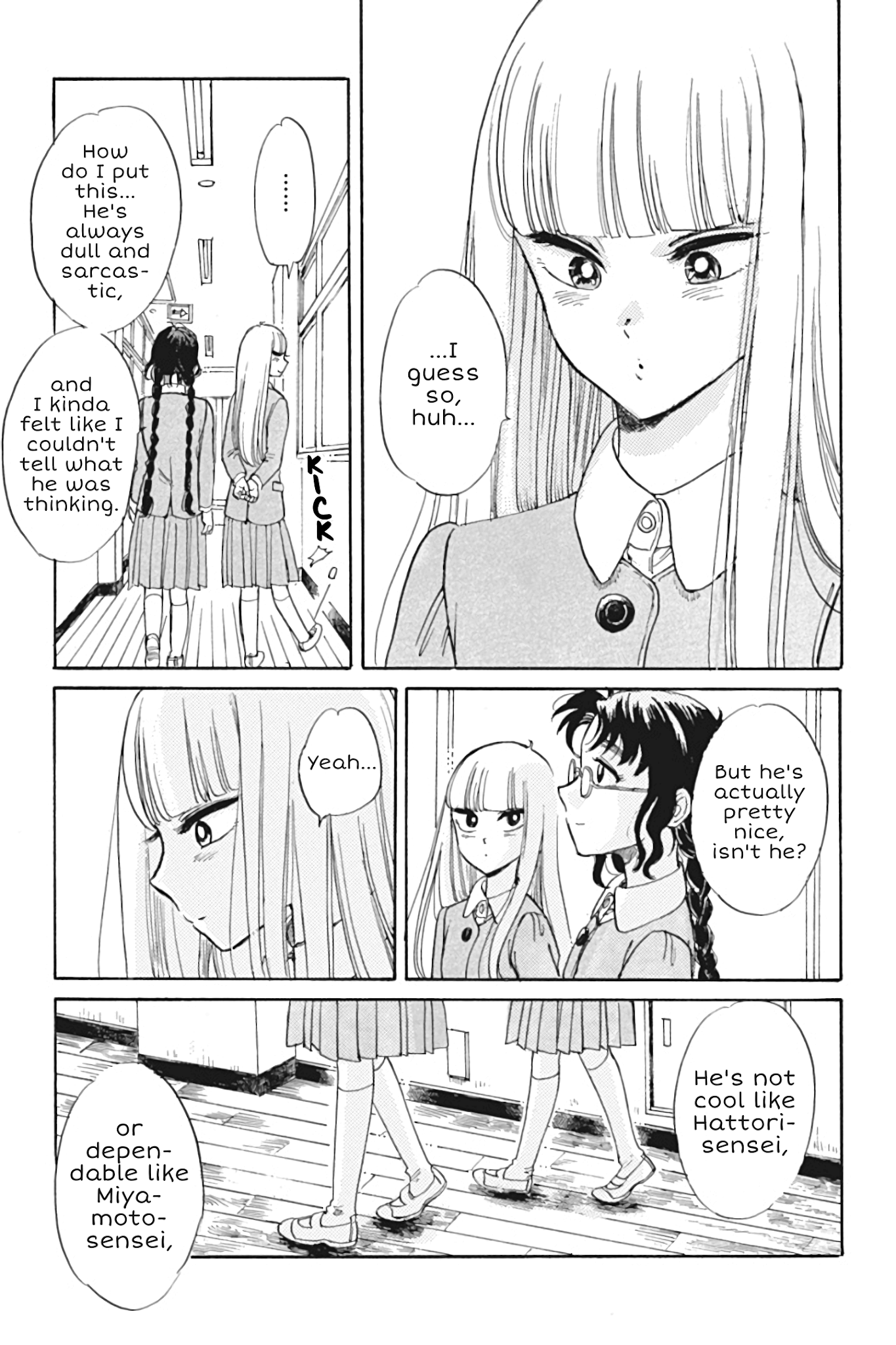 Shiota-sensei to Amai-chan chapter 27 page 21