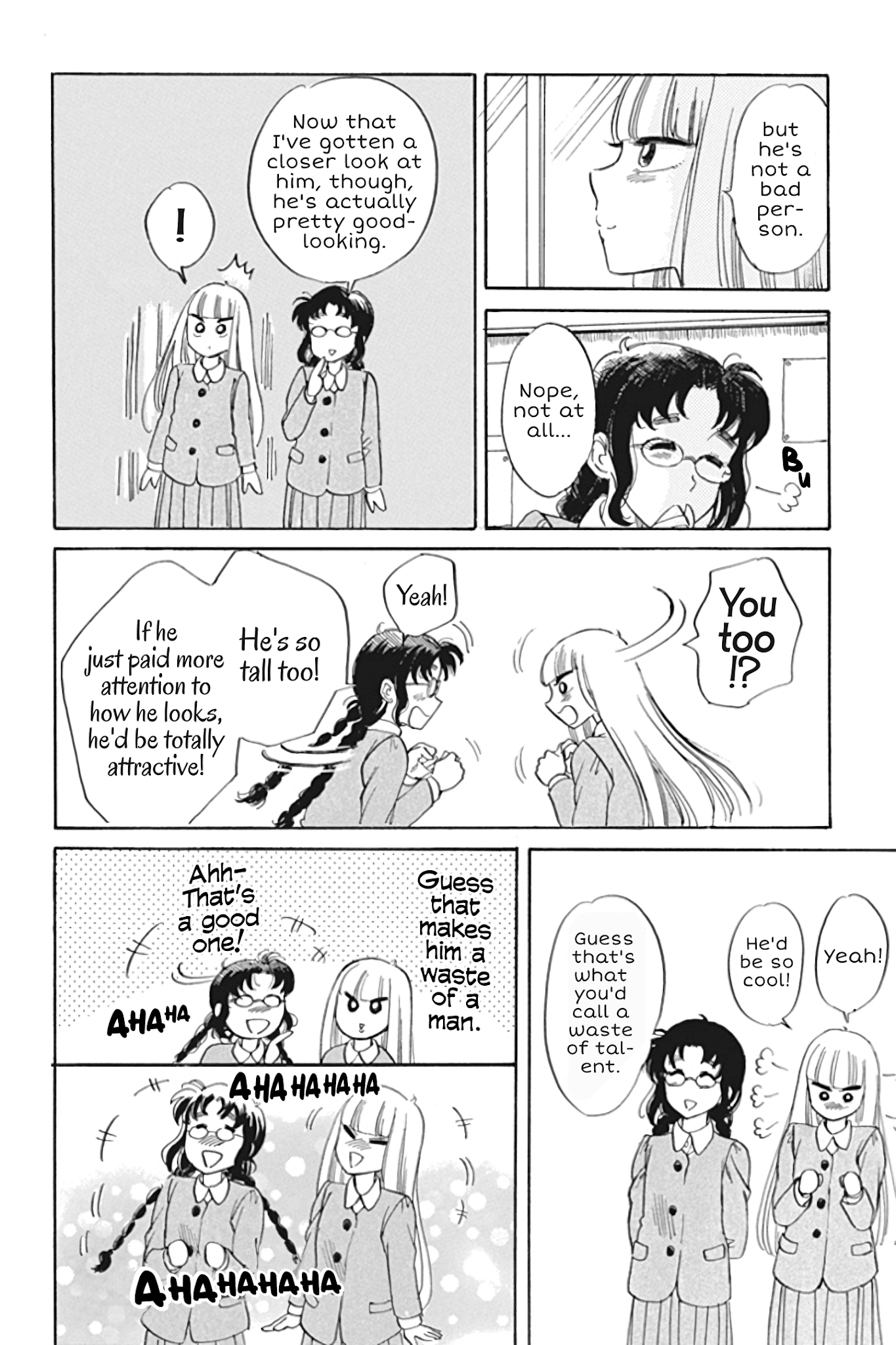 Shiota-sensei to Amai-chan chapter 27 page 22