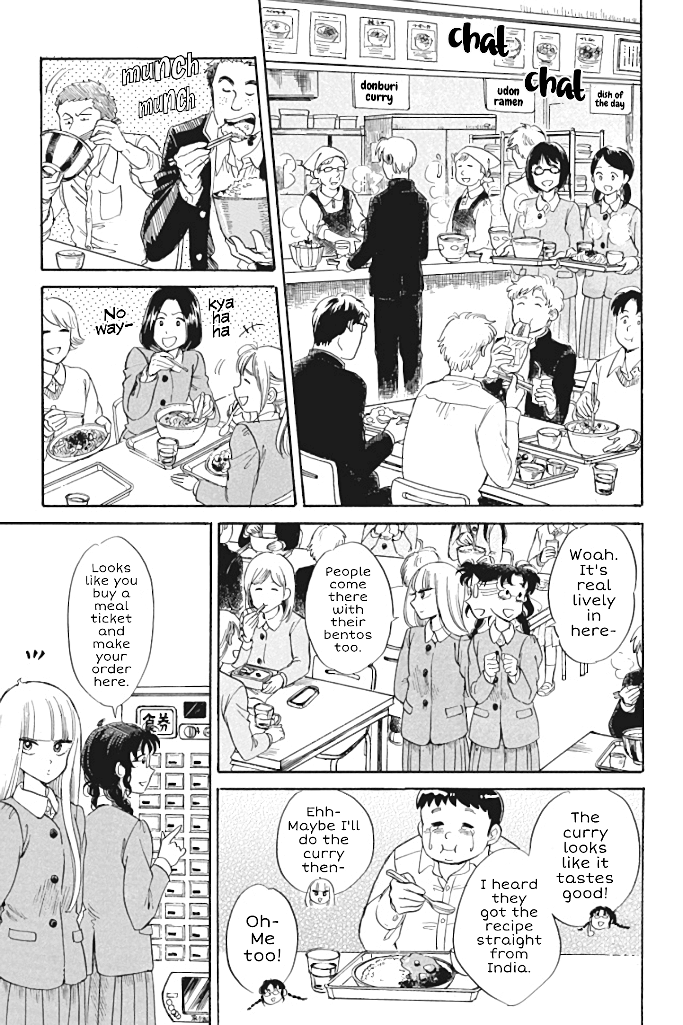 Shiota-sensei to Amai-chan chapter 27 page 3