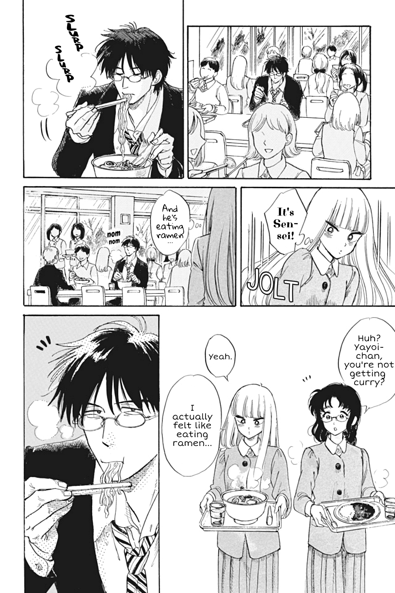 Shiota-sensei to Amai-chan chapter 27 page 4
