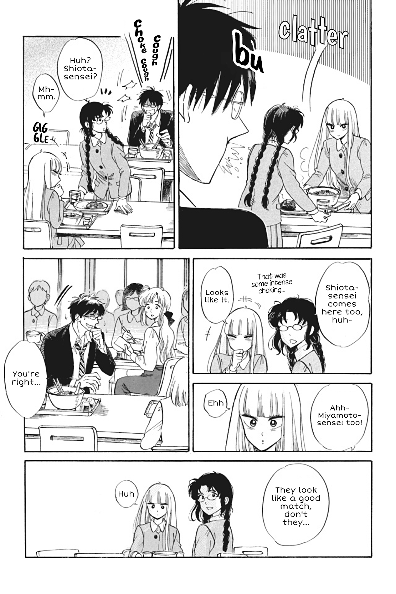 Shiota-sensei to Amai-chan chapter 27 page 5