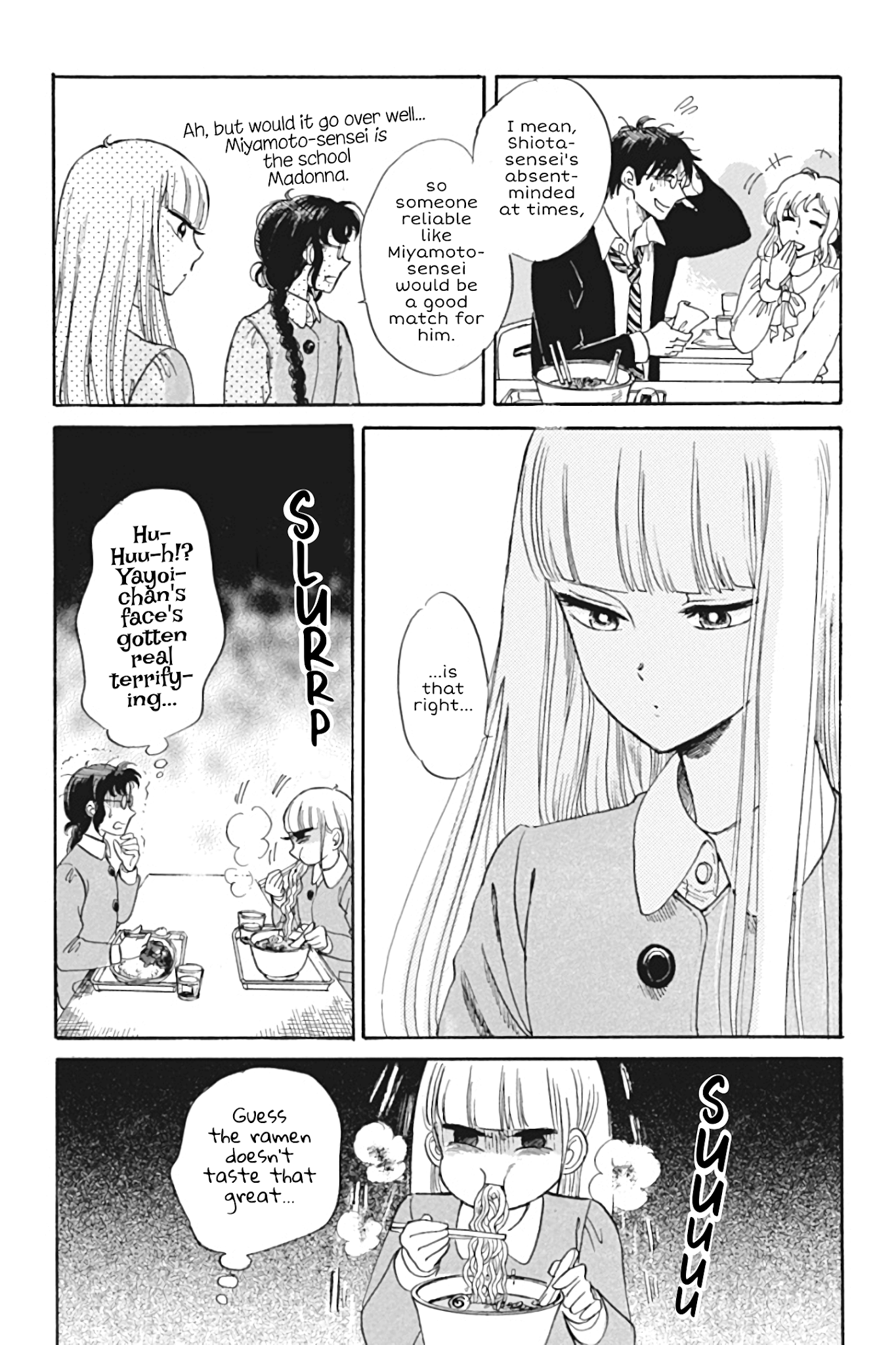 Shiota-sensei to Amai-chan chapter 27 page 6