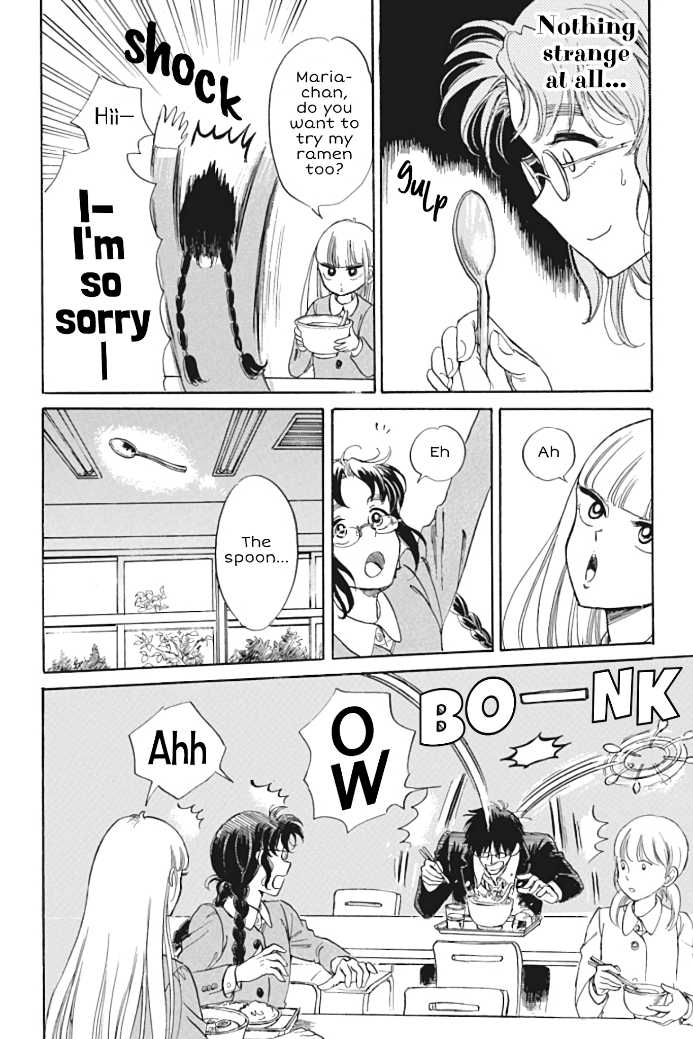 Shiota-sensei to Amai-chan chapter 27 page 8