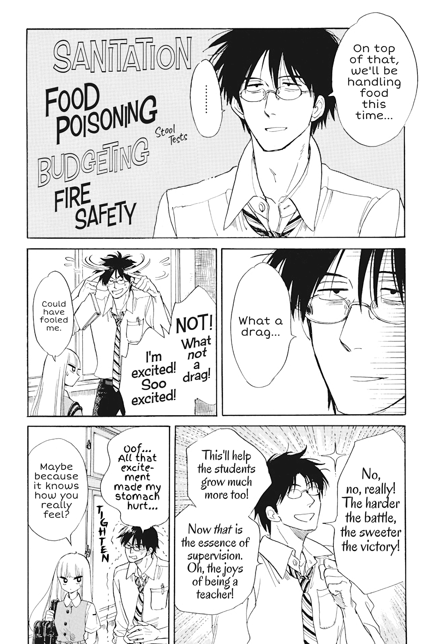 Shiota-sensei to Amai-chan chapter 28 page 4