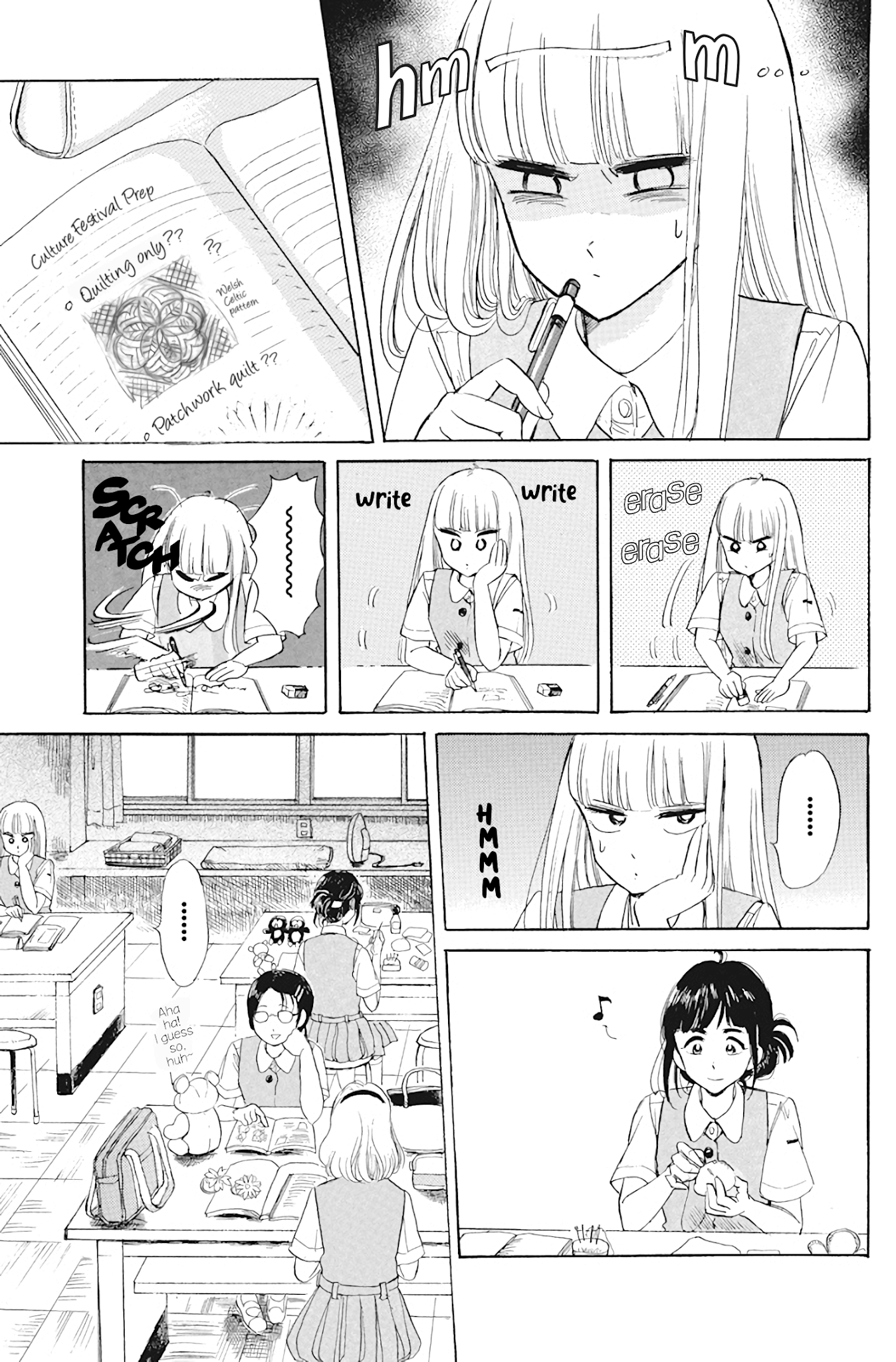 Shiota-sensei to Amai-chan chapter 28 page 7