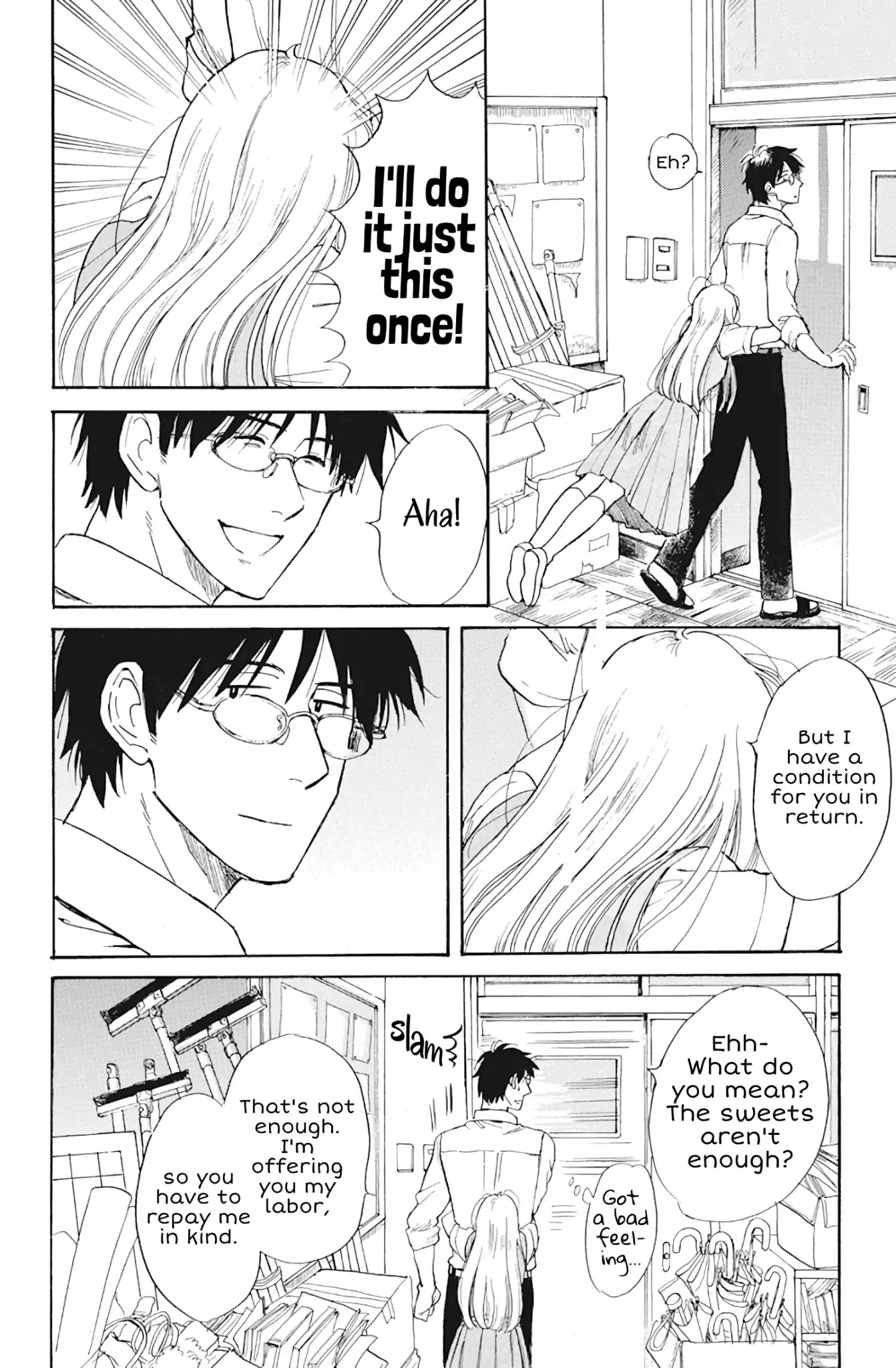 Shiota-sensei to Amai-chan chapter 29 page 14