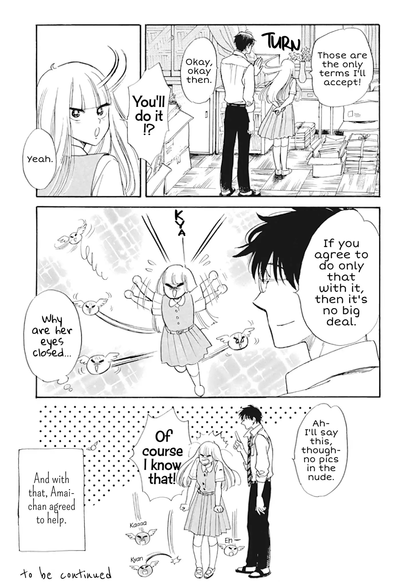 Shiota-sensei to Amai-chan chapter 29 page 17
