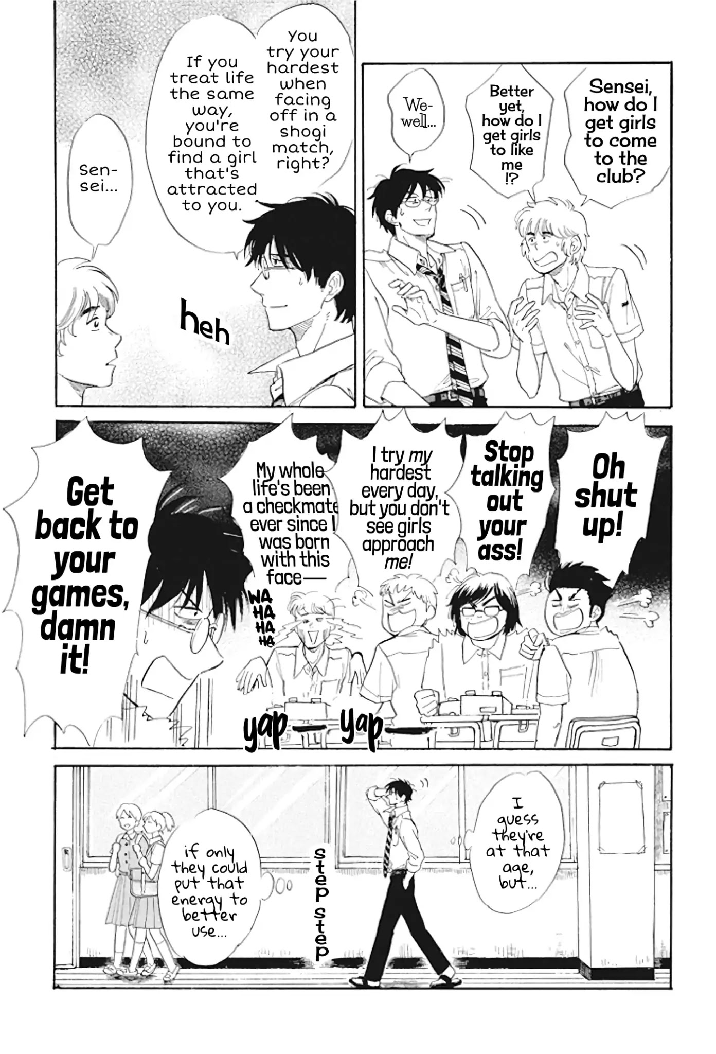 Shiota-sensei to Amai-chan chapter 29 page 3