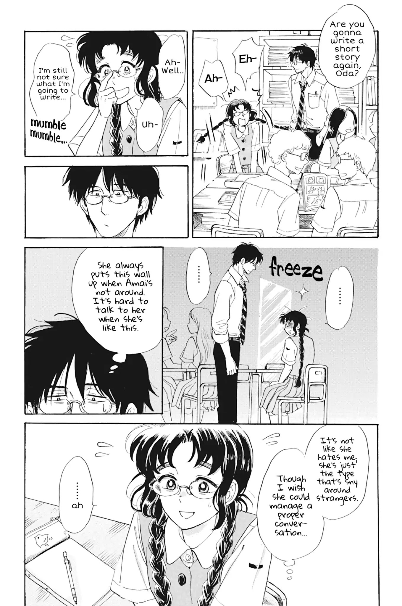 Shiota-sensei to Amai-chan chapter 29 page 5