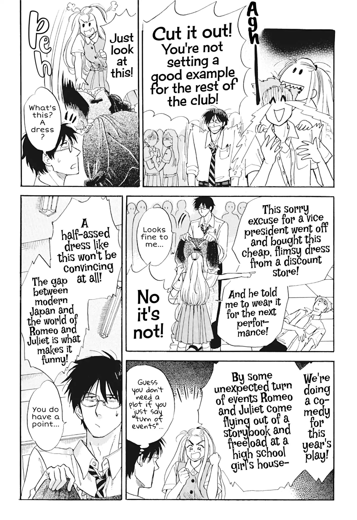 Shiota-sensei to Amai-chan chapter 29 page 9