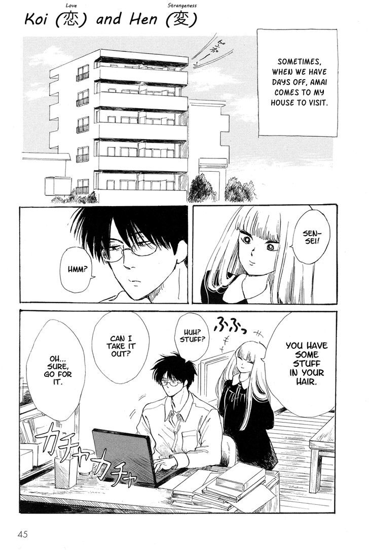 Shiota-sensei to Amai-chan chapter 3 page 1