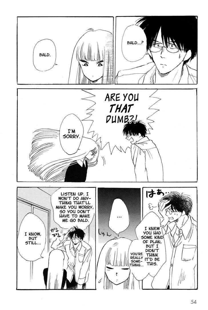 Shiota-sensei to Amai-chan chapter 3 page 10