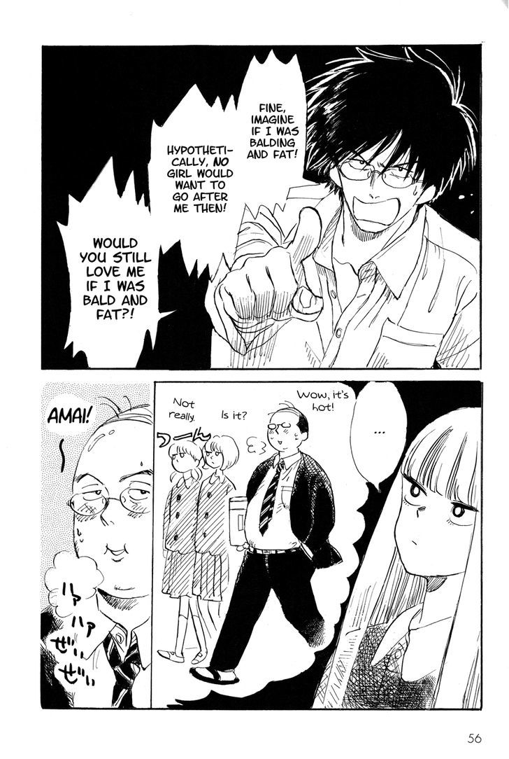 Shiota-sensei to Amai-chan chapter 3 page 12