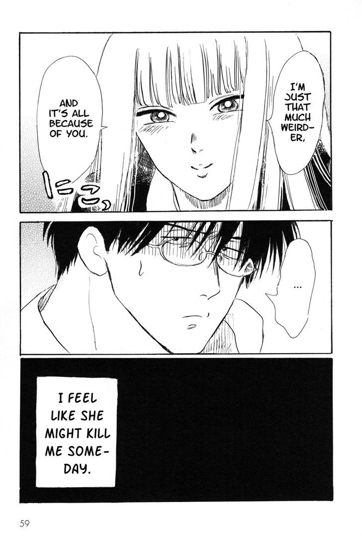 Shiota-sensei to Amai-chan chapter 3 page 15