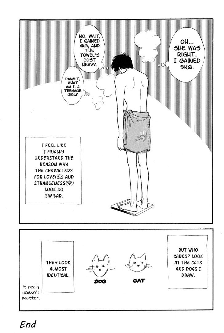 Shiota-sensei to Amai-chan chapter 3 page 18