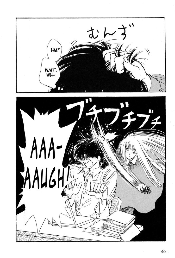 Shiota-sensei to Amai-chan chapter 3 page 2