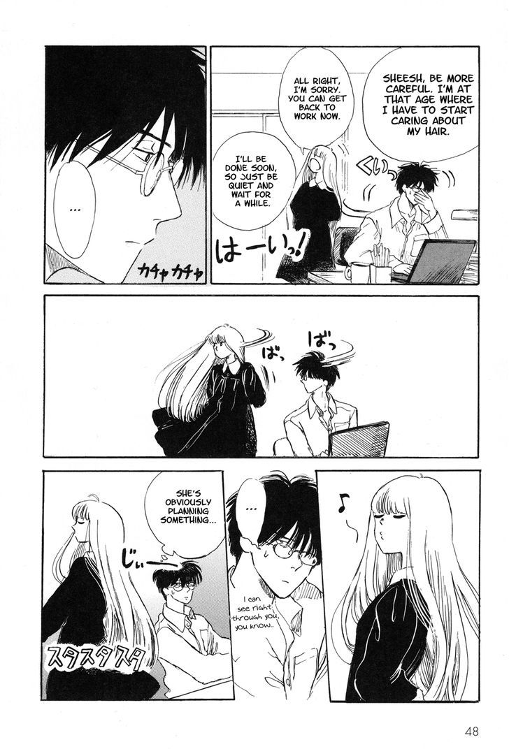 Shiota-sensei to Amai-chan chapter 3 page 4