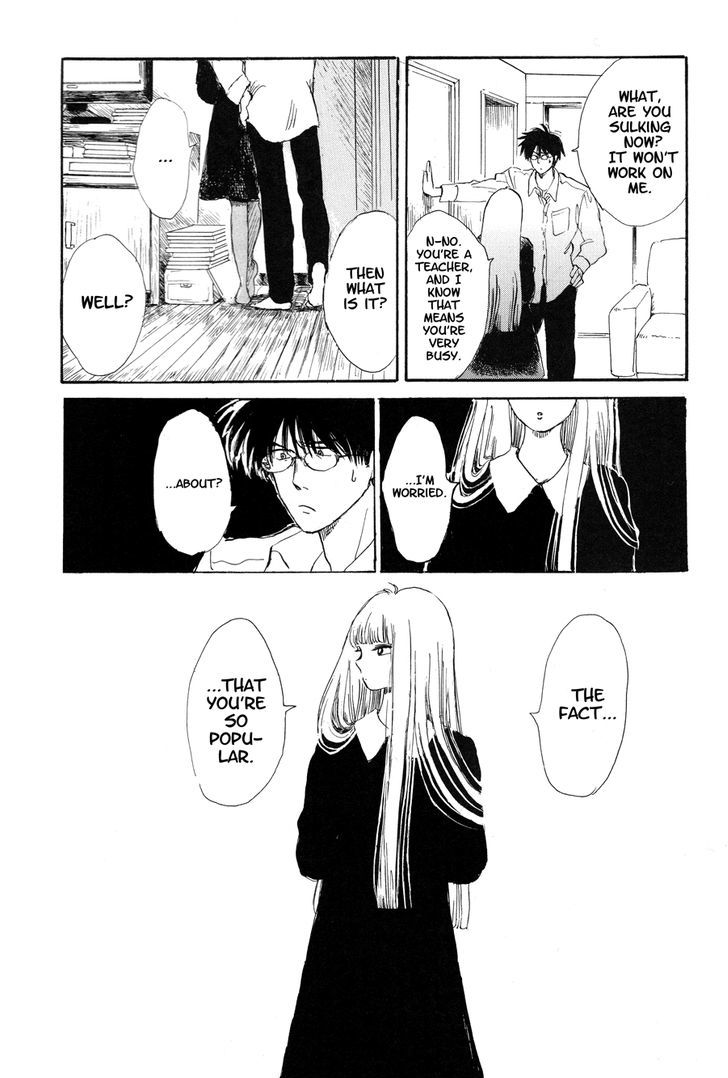 Shiota-sensei to Amai-chan chapter 3 page 8