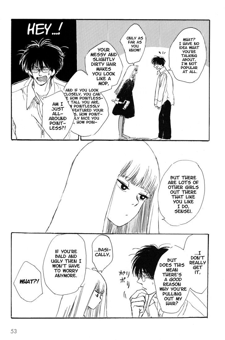 Shiota-sensei to Amai-chan chapter 3 page 9