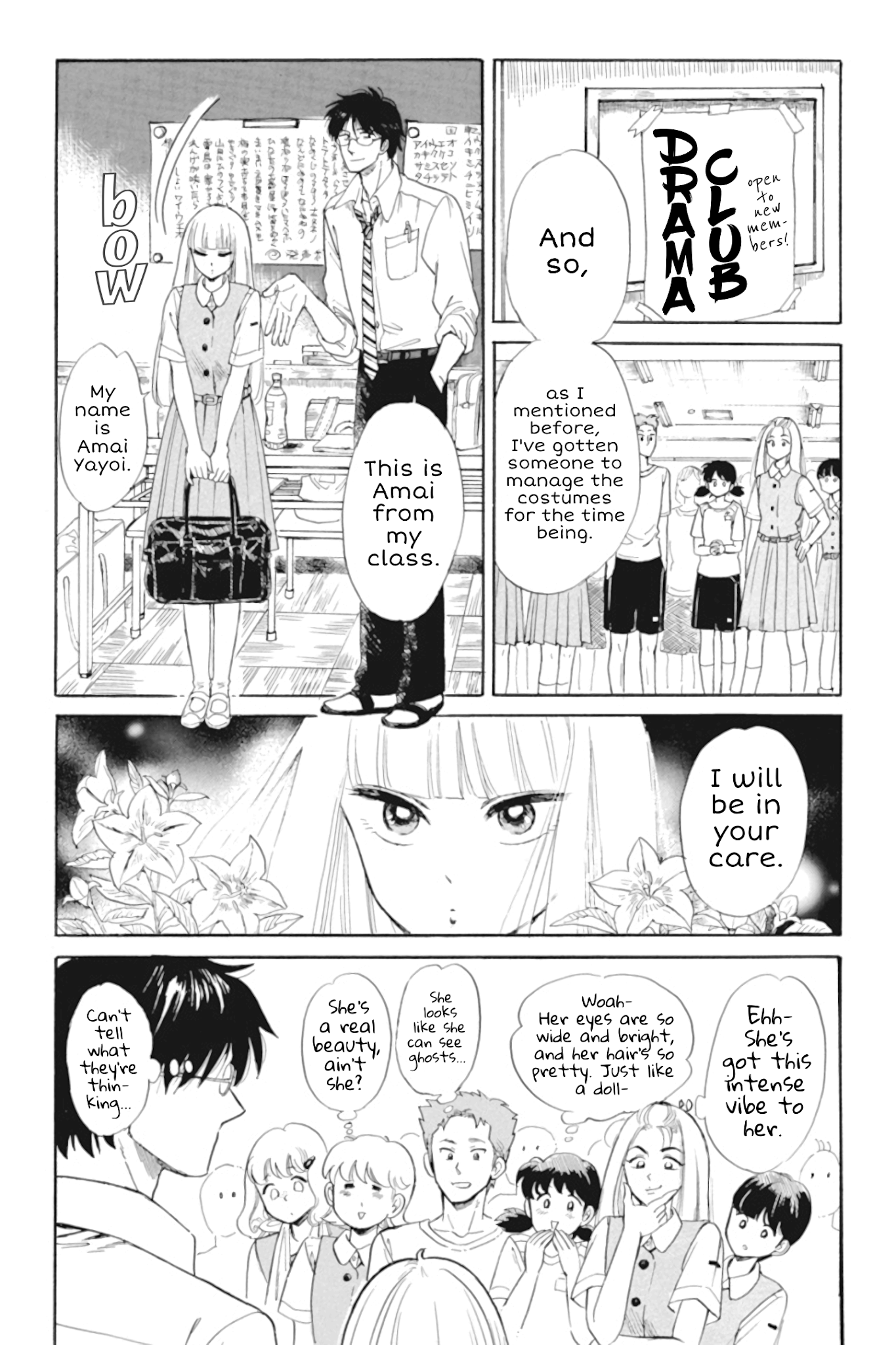 Shiota-sensei to Amai-chan chapter 30 page 1