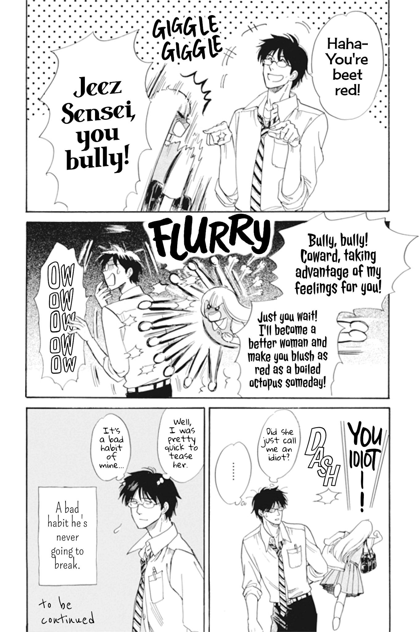 Shiota-sensei to Amai-chan chapter 30 page 16