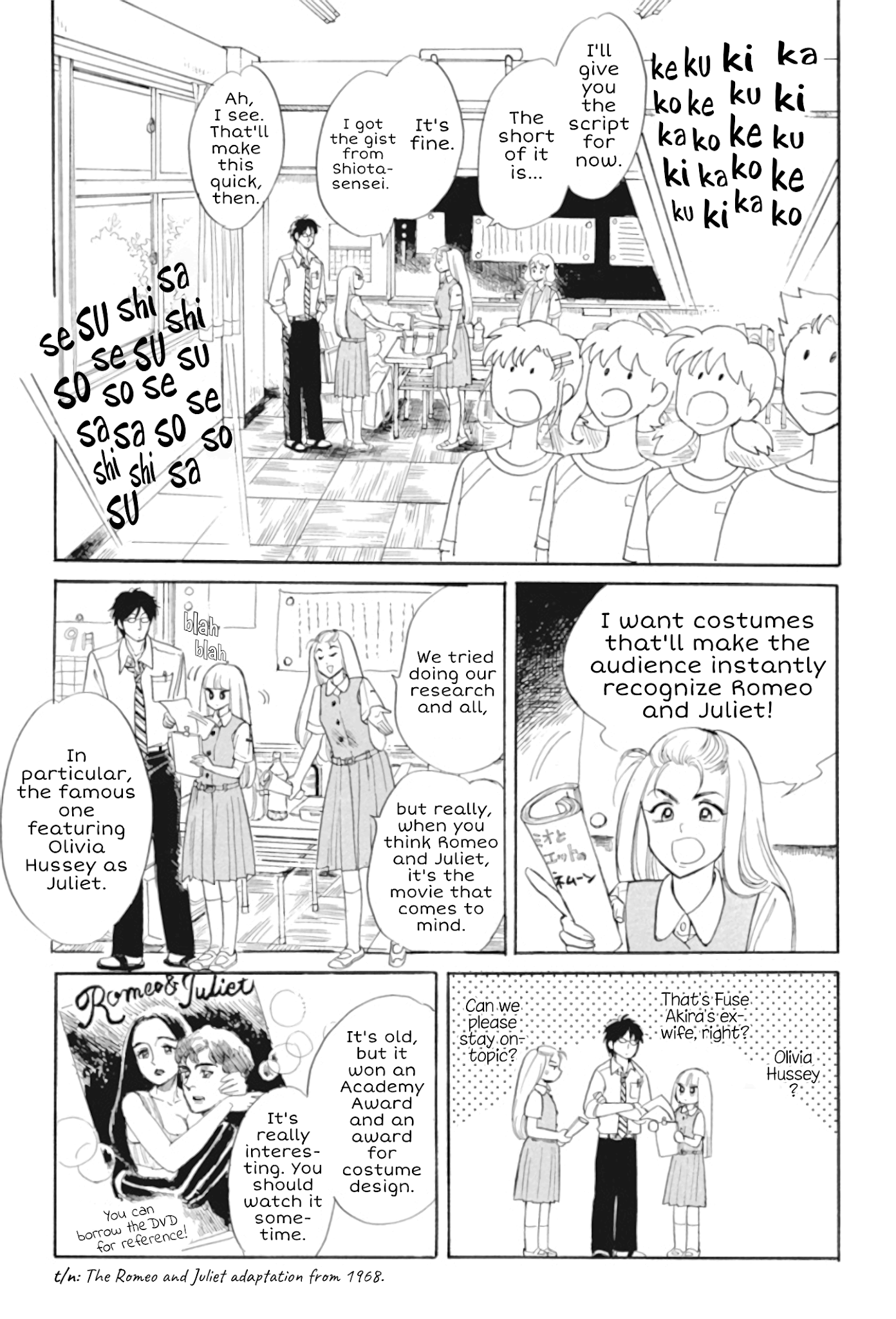 Shiota-sensei to Amai-chan chapter 30 page 3